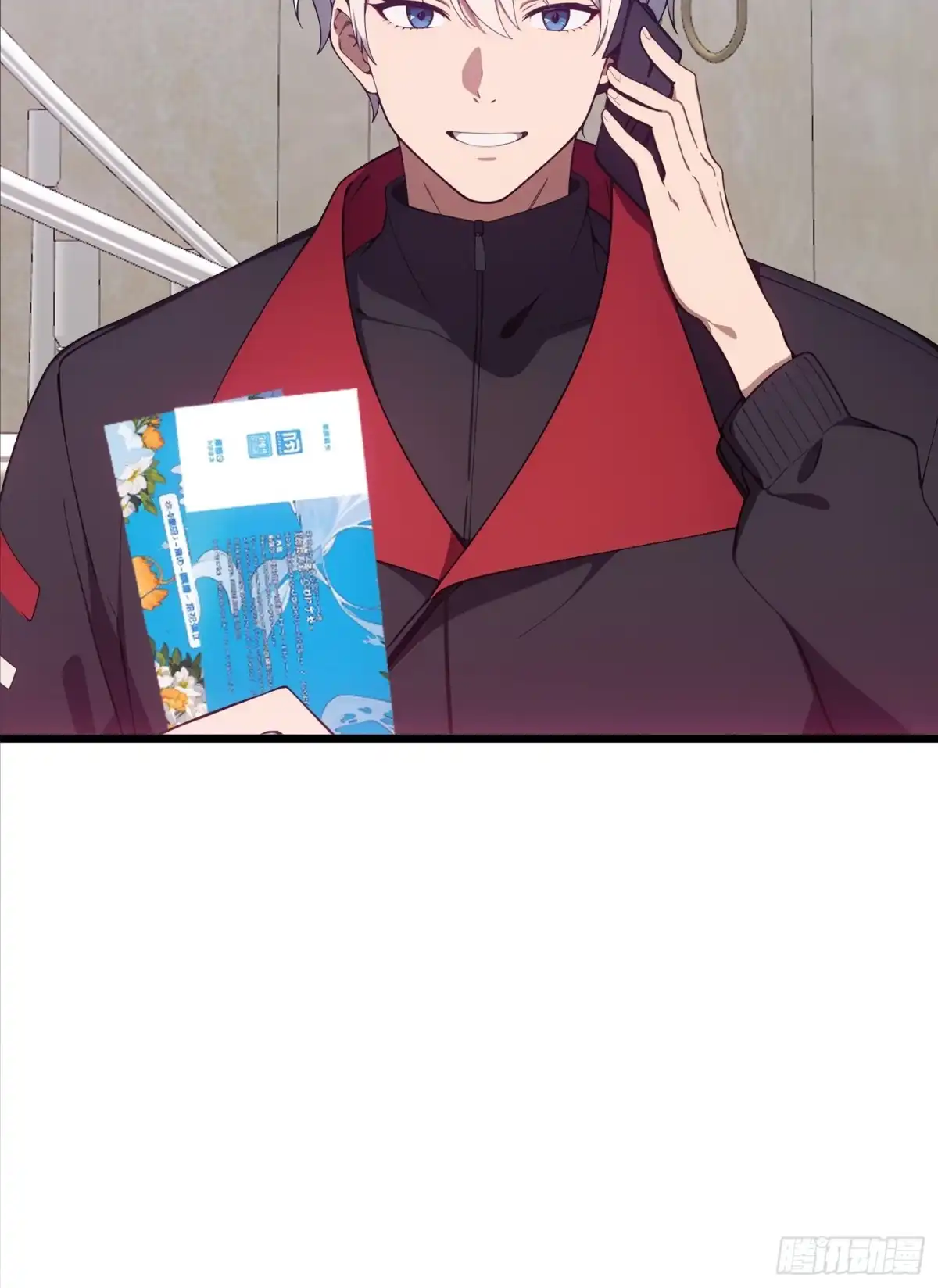 第88页