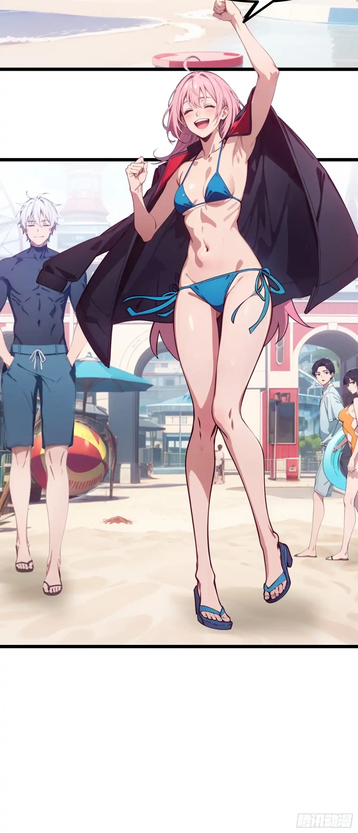第29页