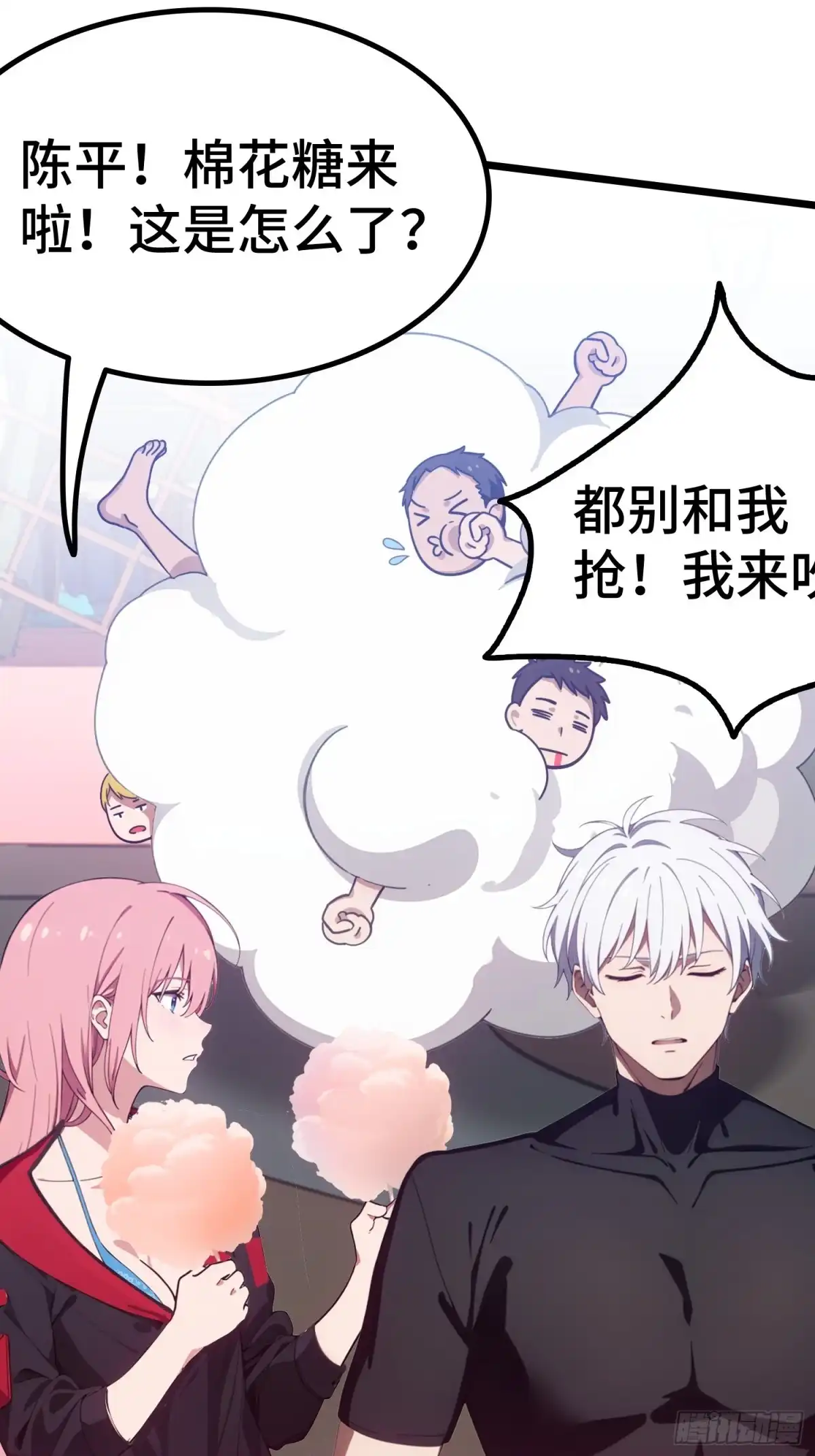 第40页