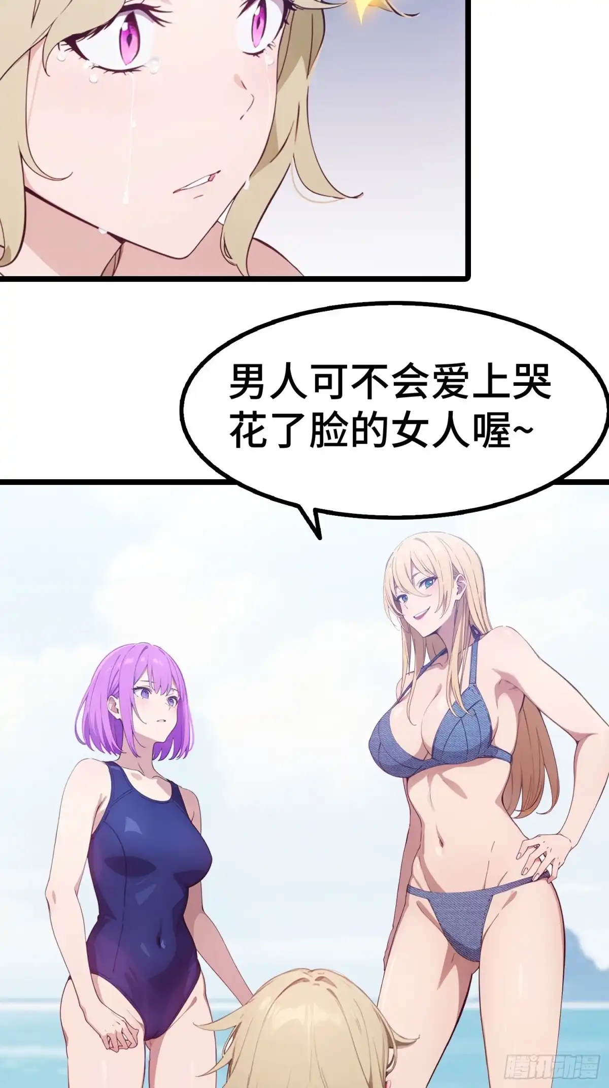 第59页