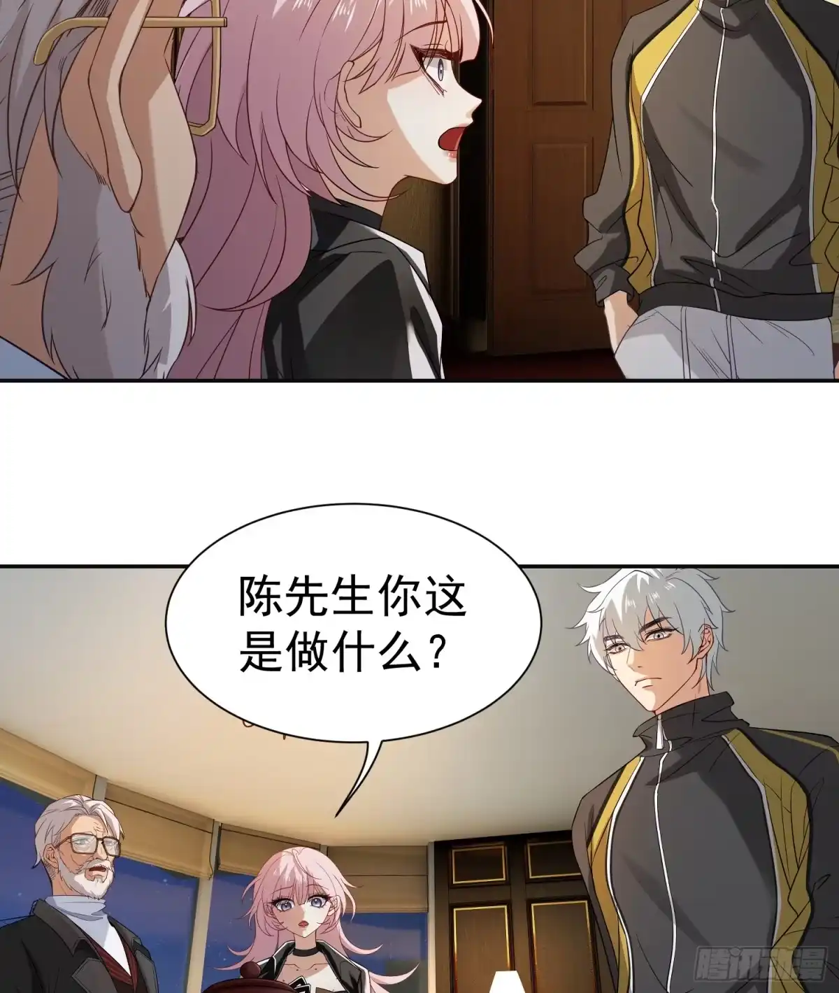 第39页