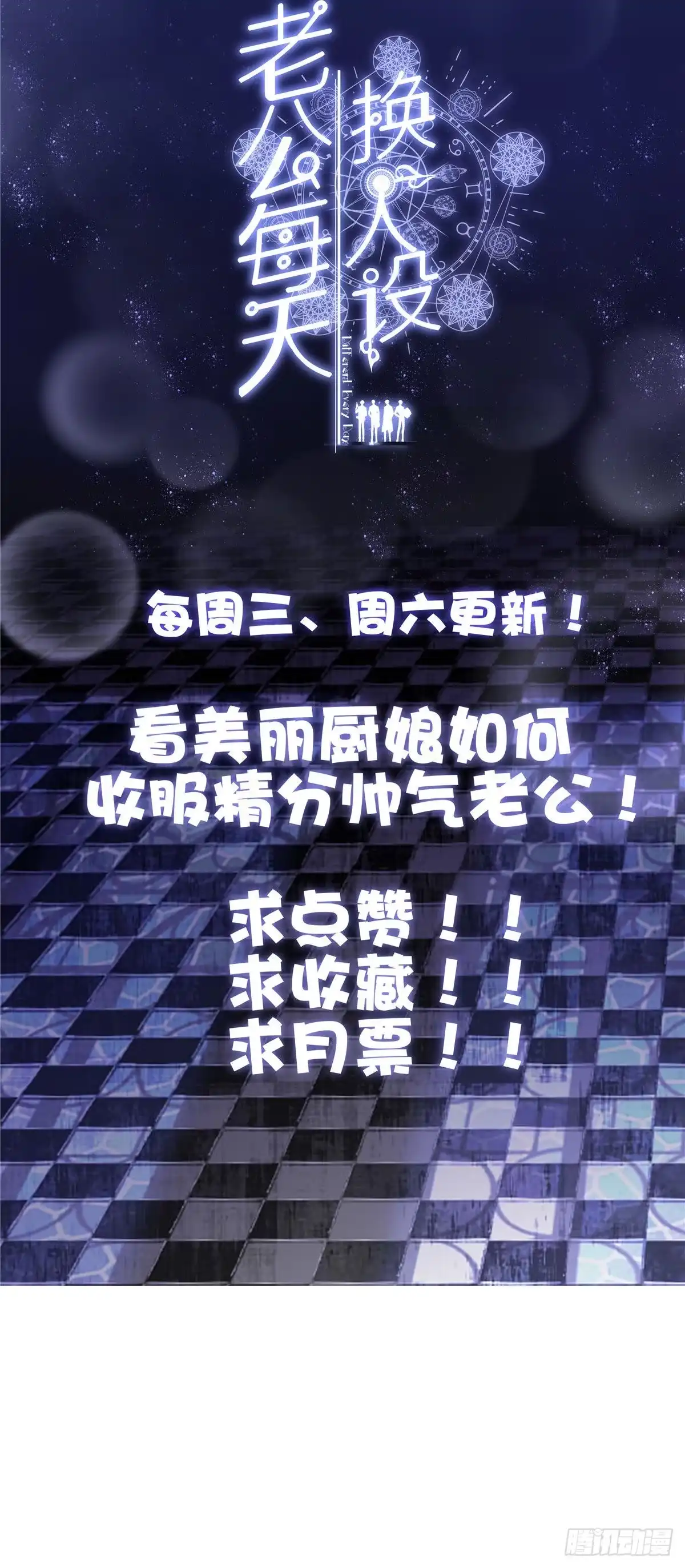第46页