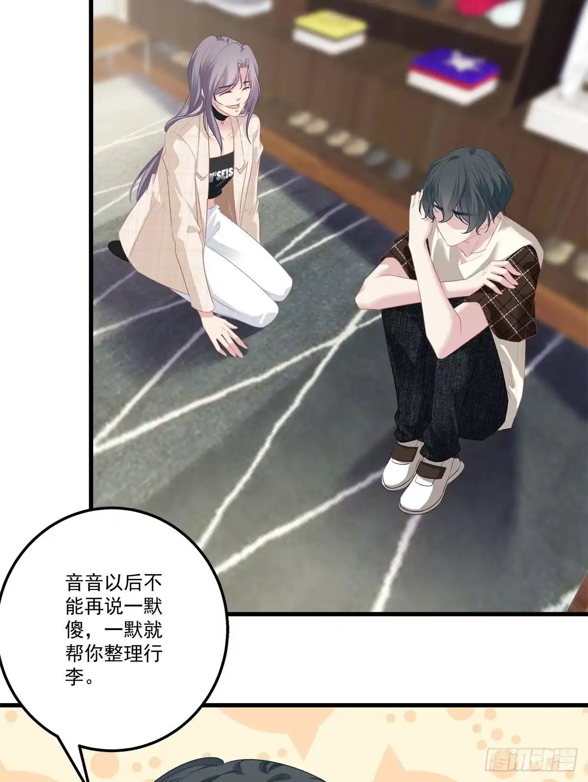 第41页