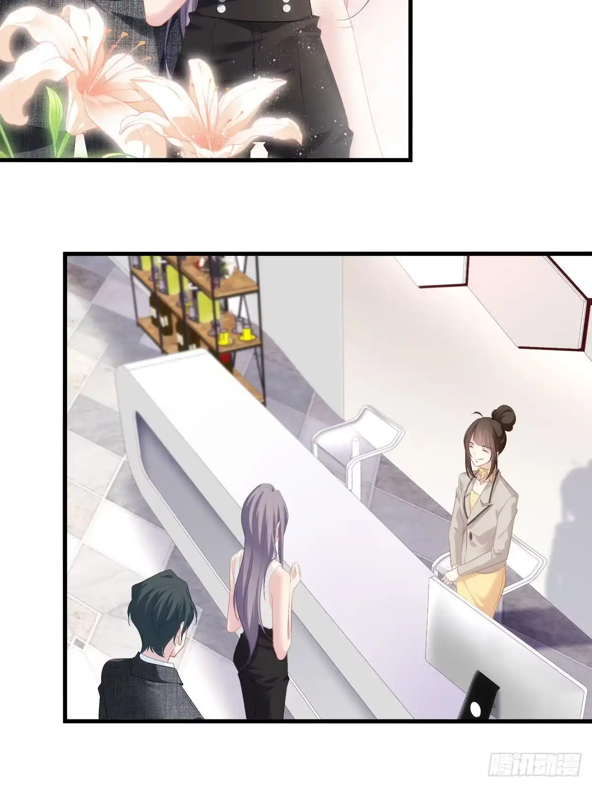 第33页