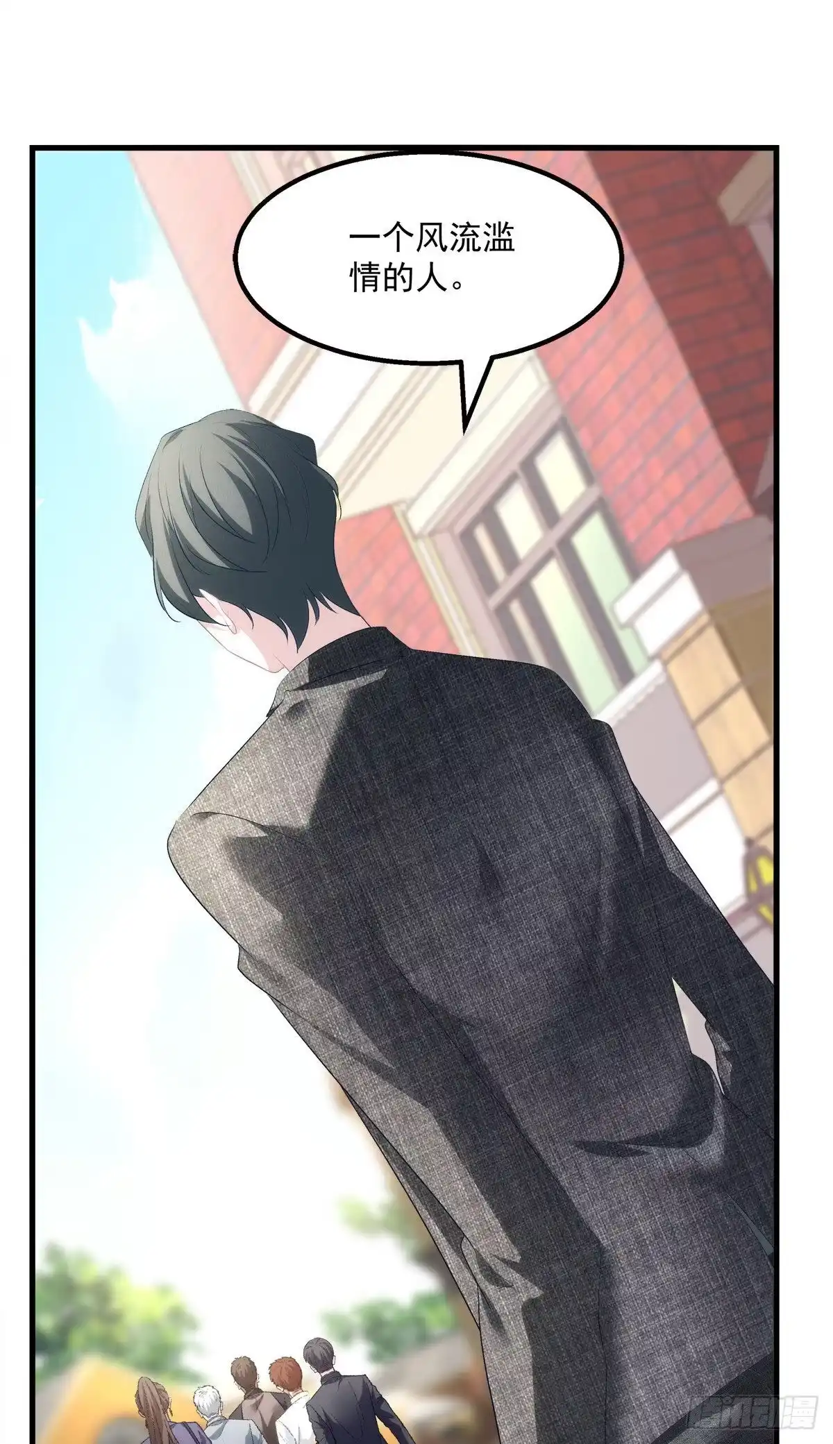 第48页