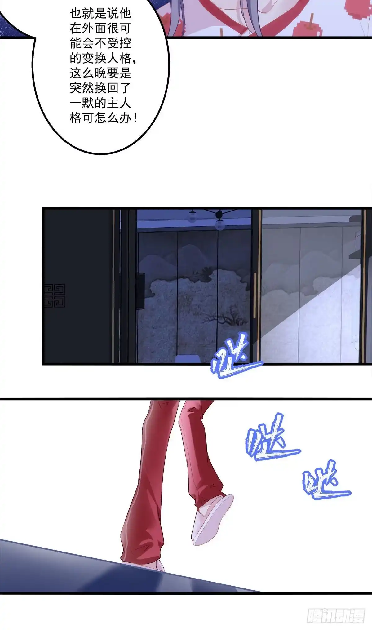第45页
