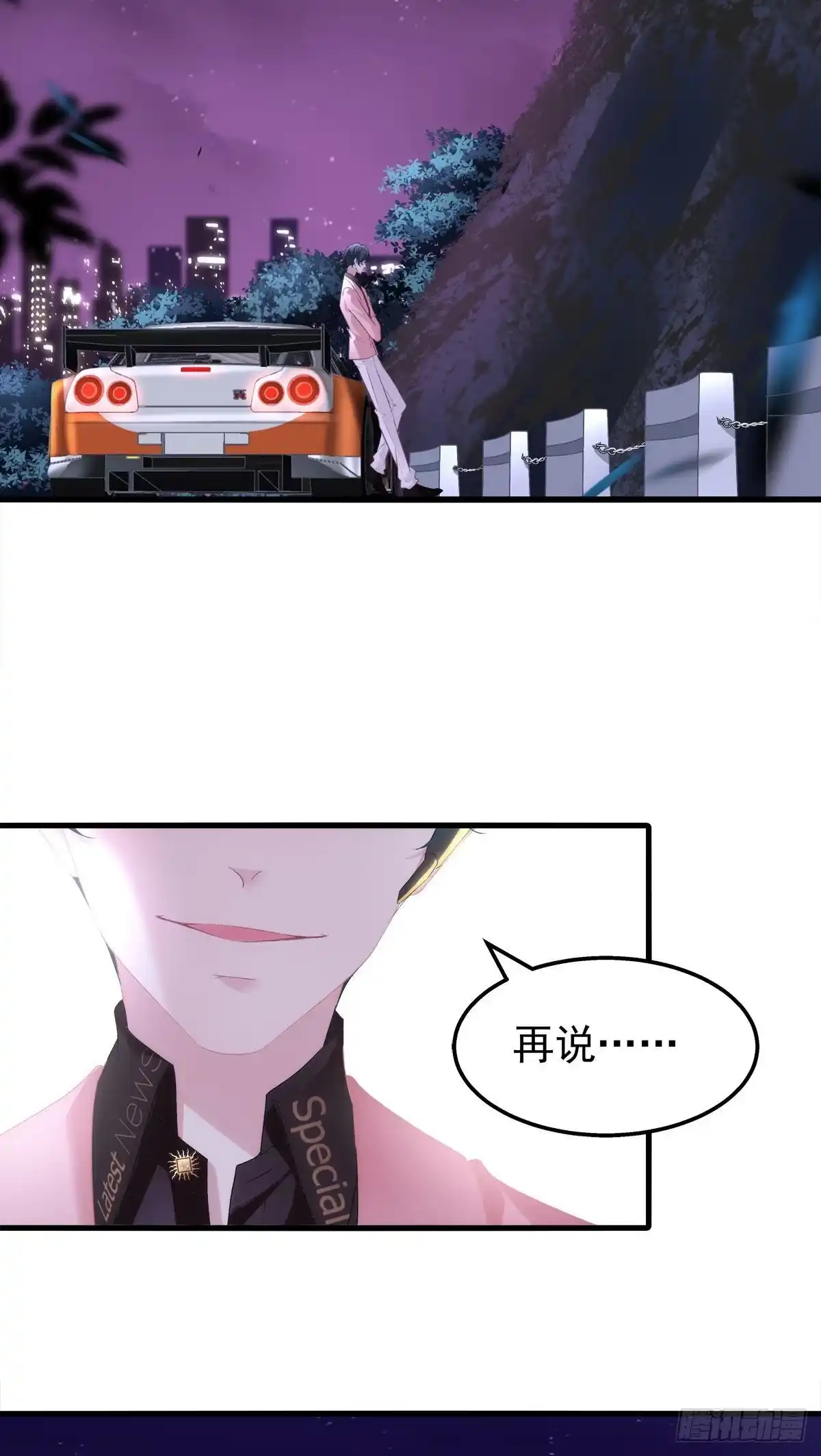 第50页