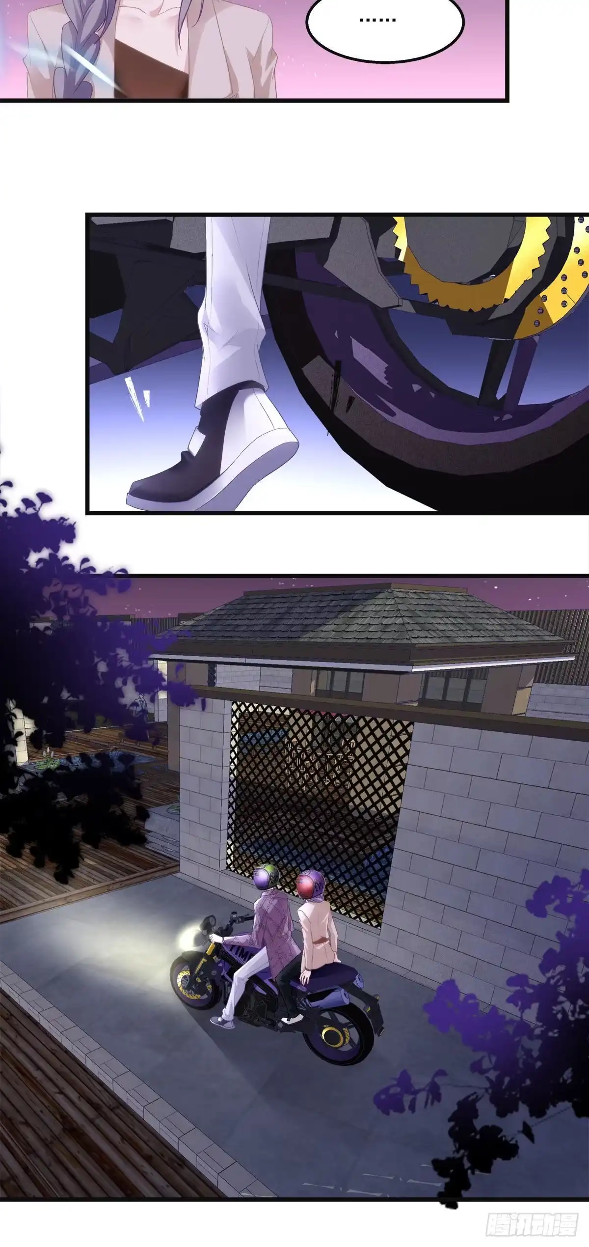 第28页