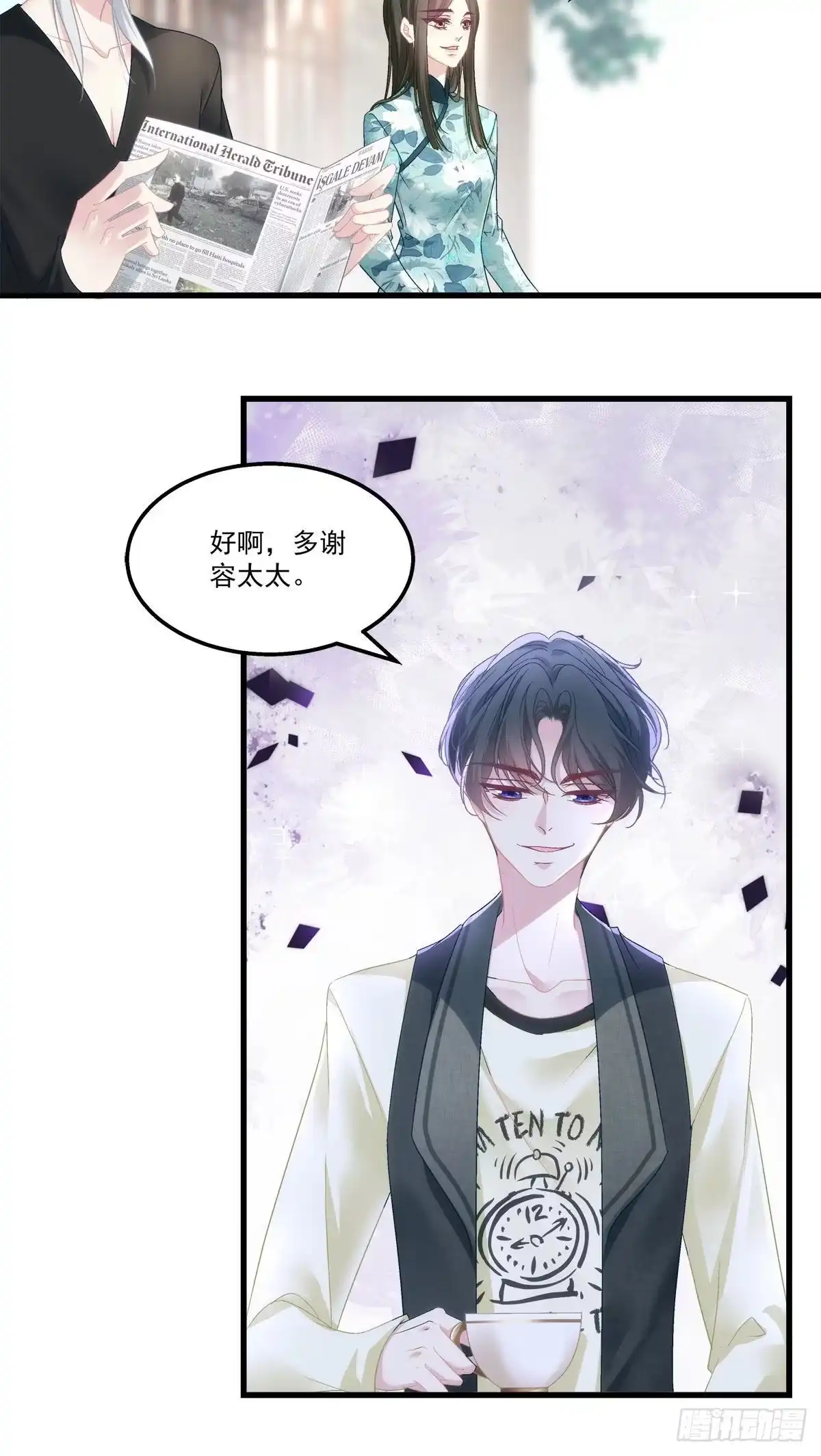 第31页