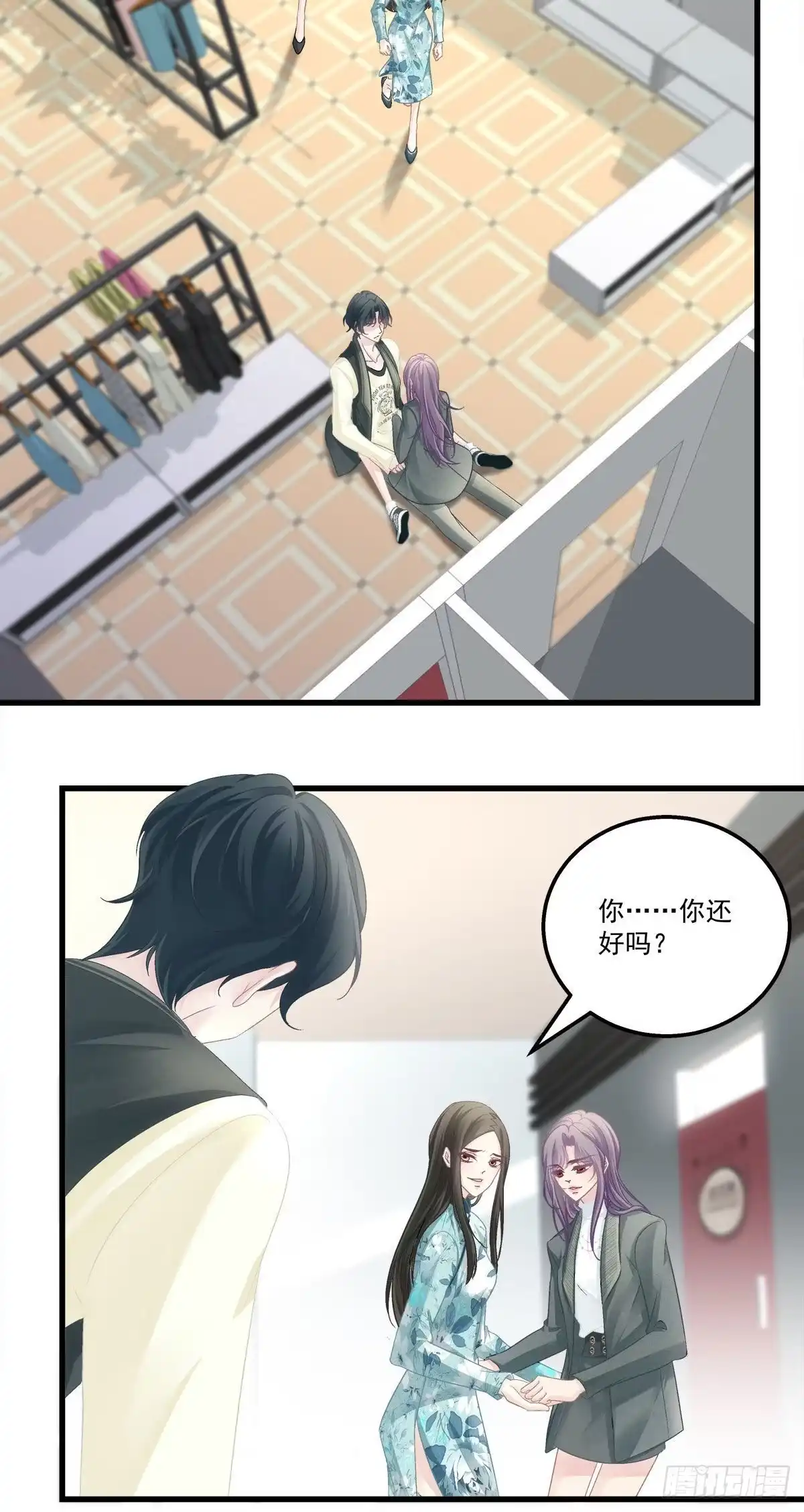第29页