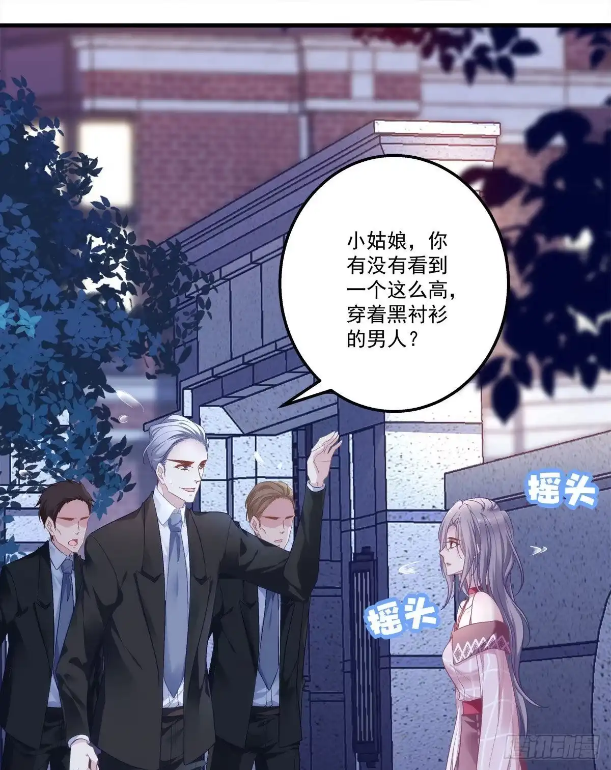第45页