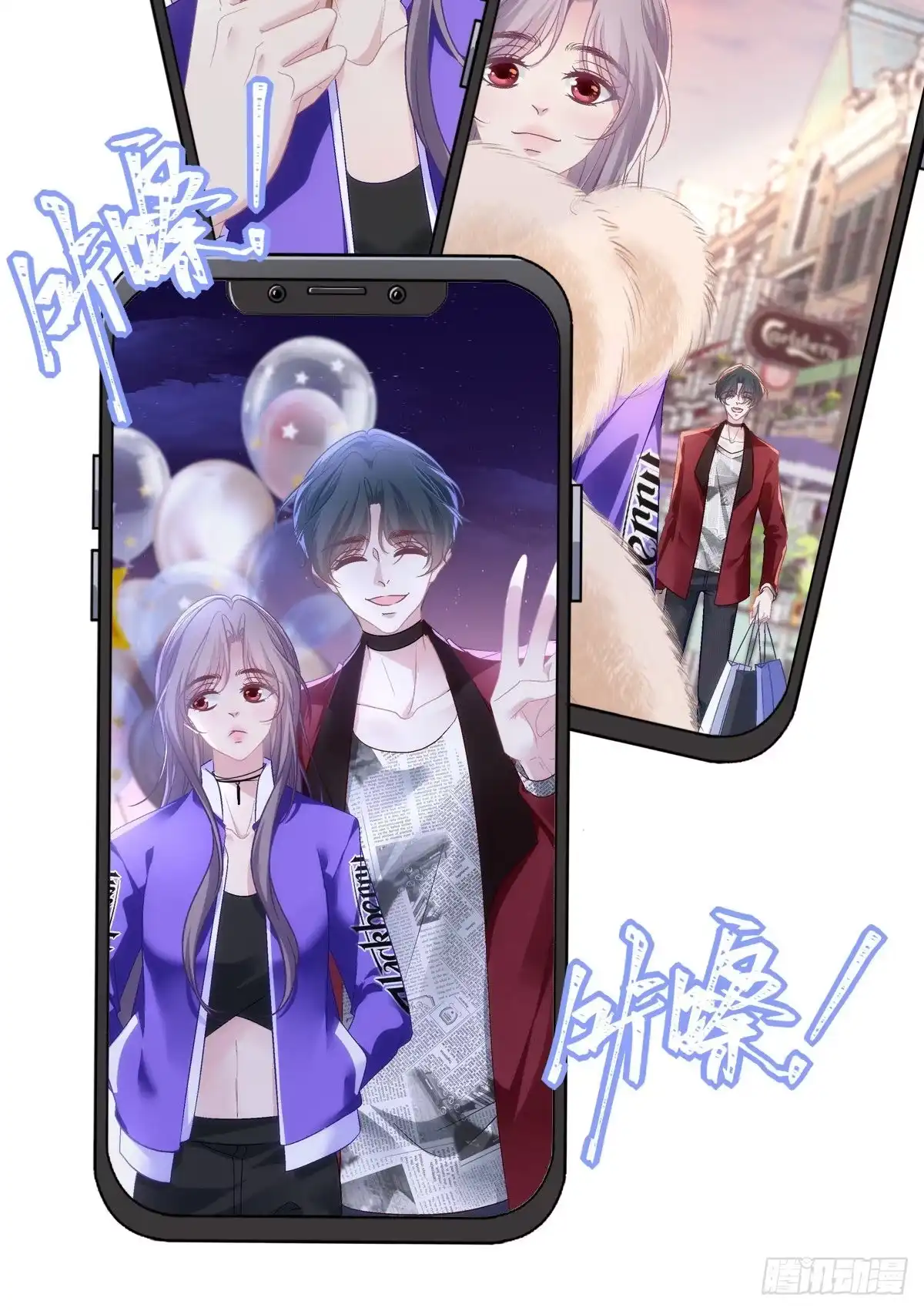 第29页