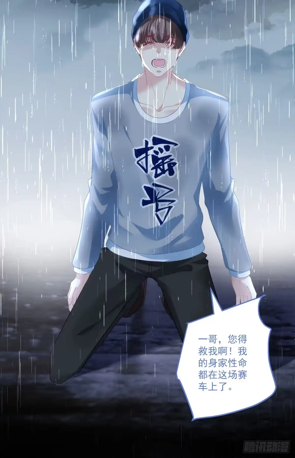 第30页