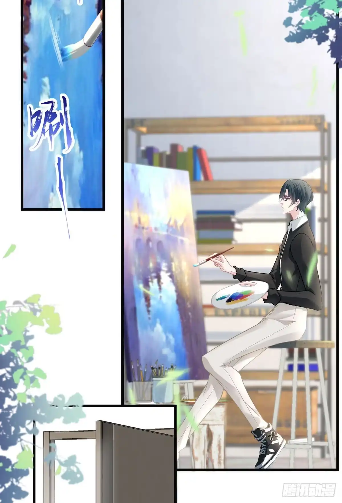 第12页