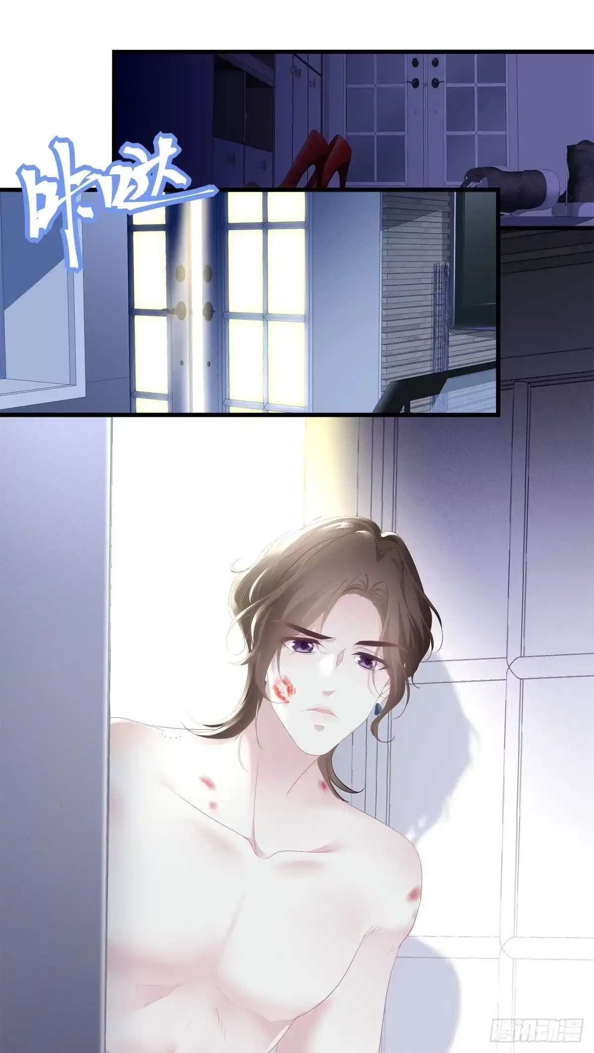 第24页