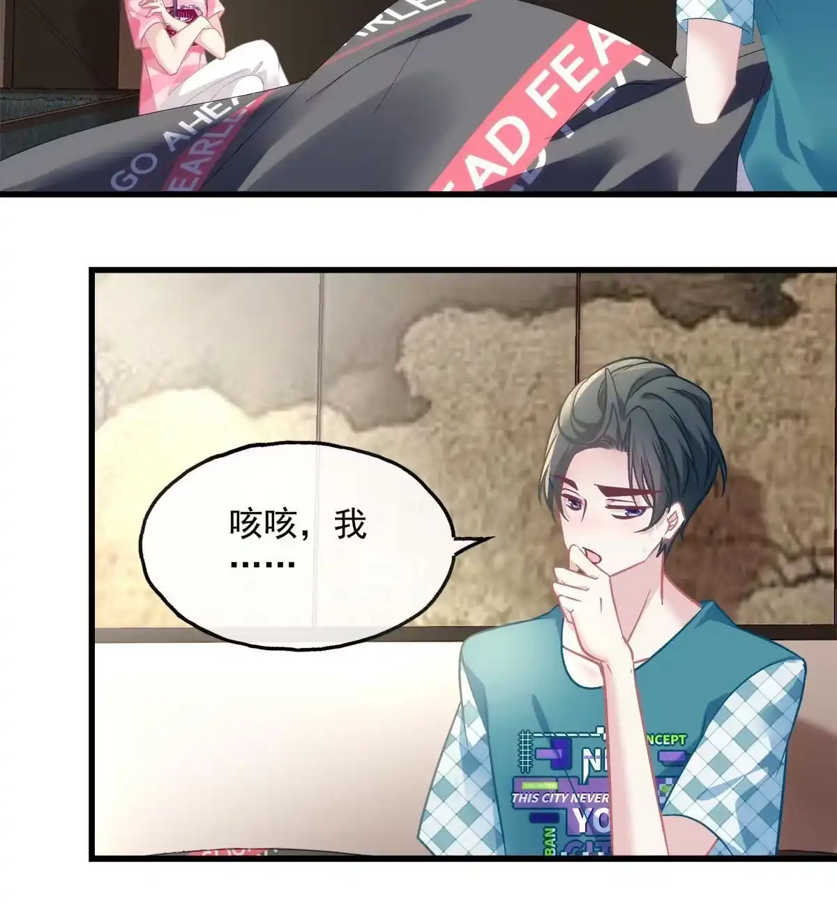 第32页