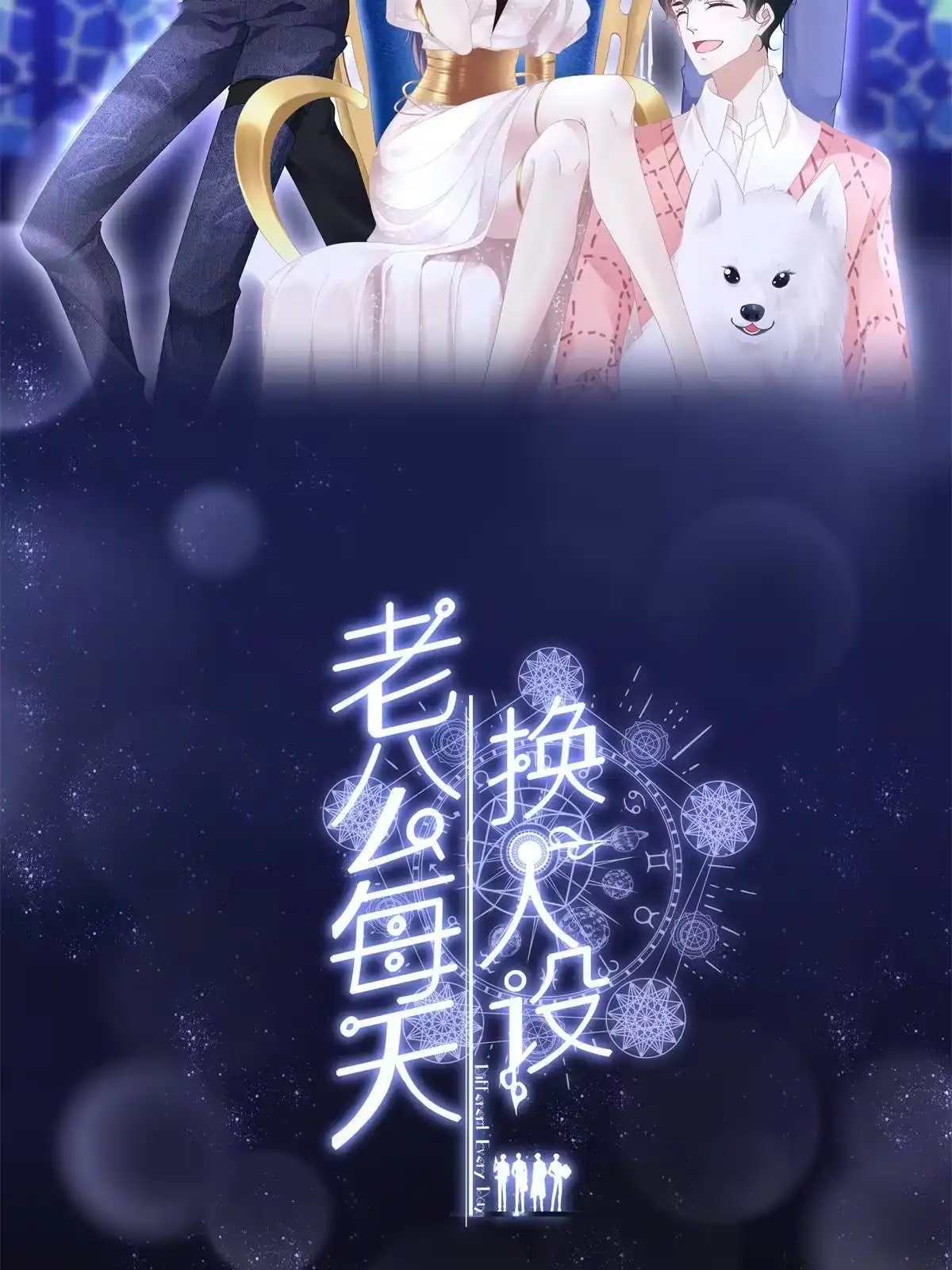 第38页