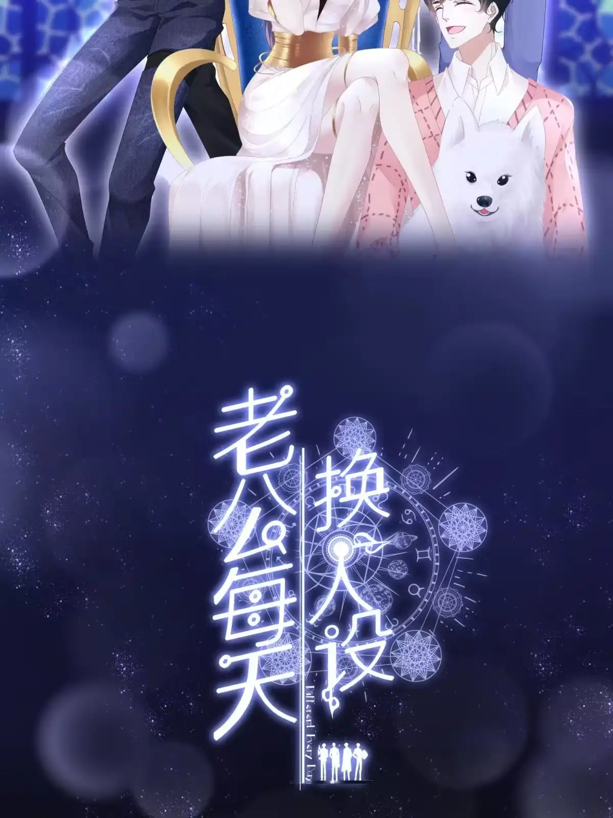 第39页