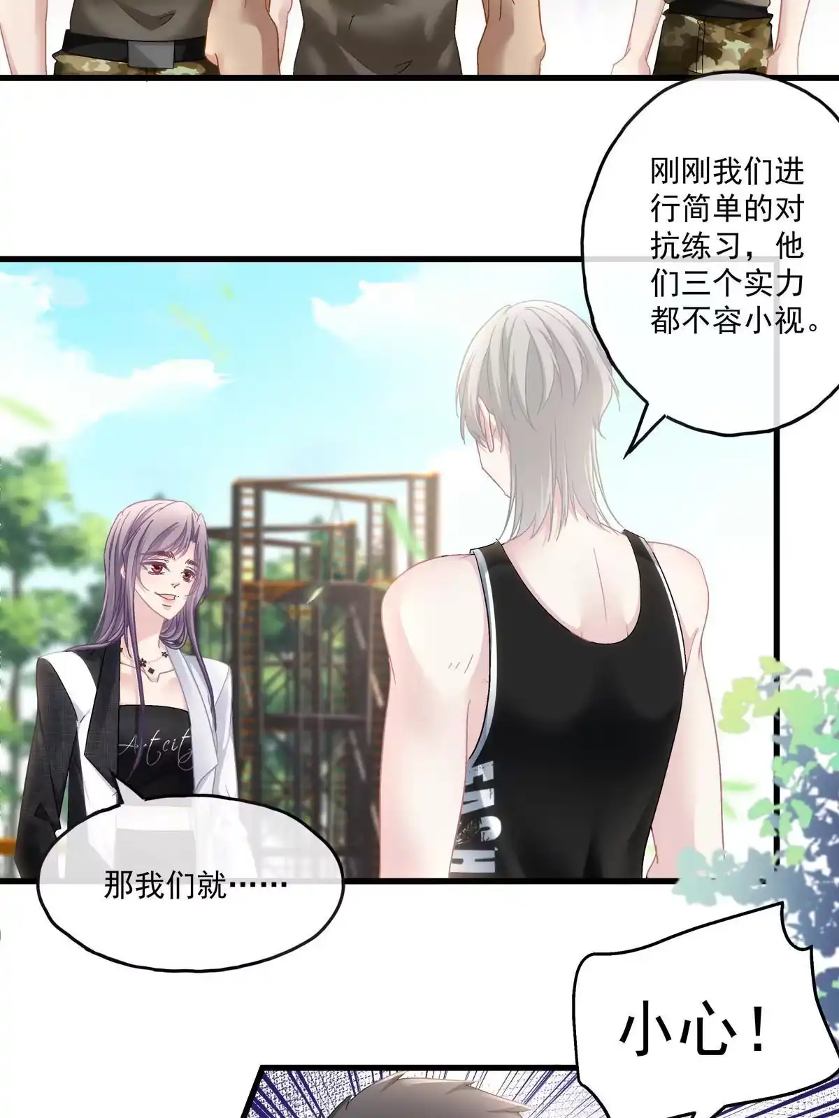 第24页