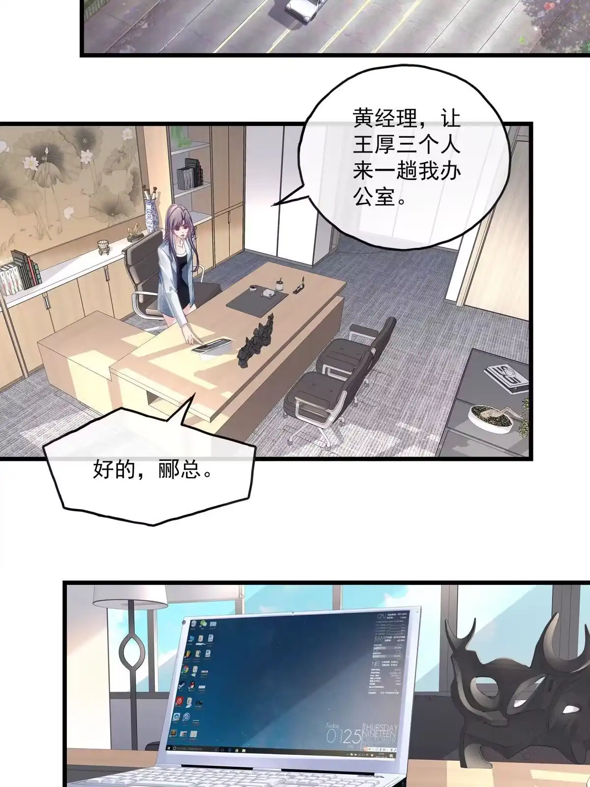 第31页