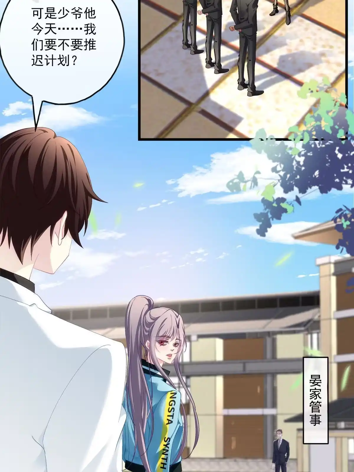第53页
