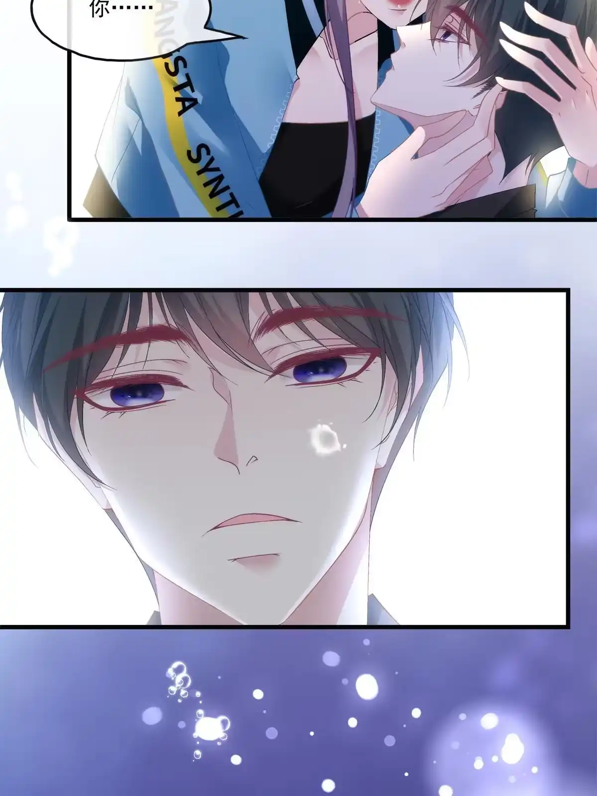第65页