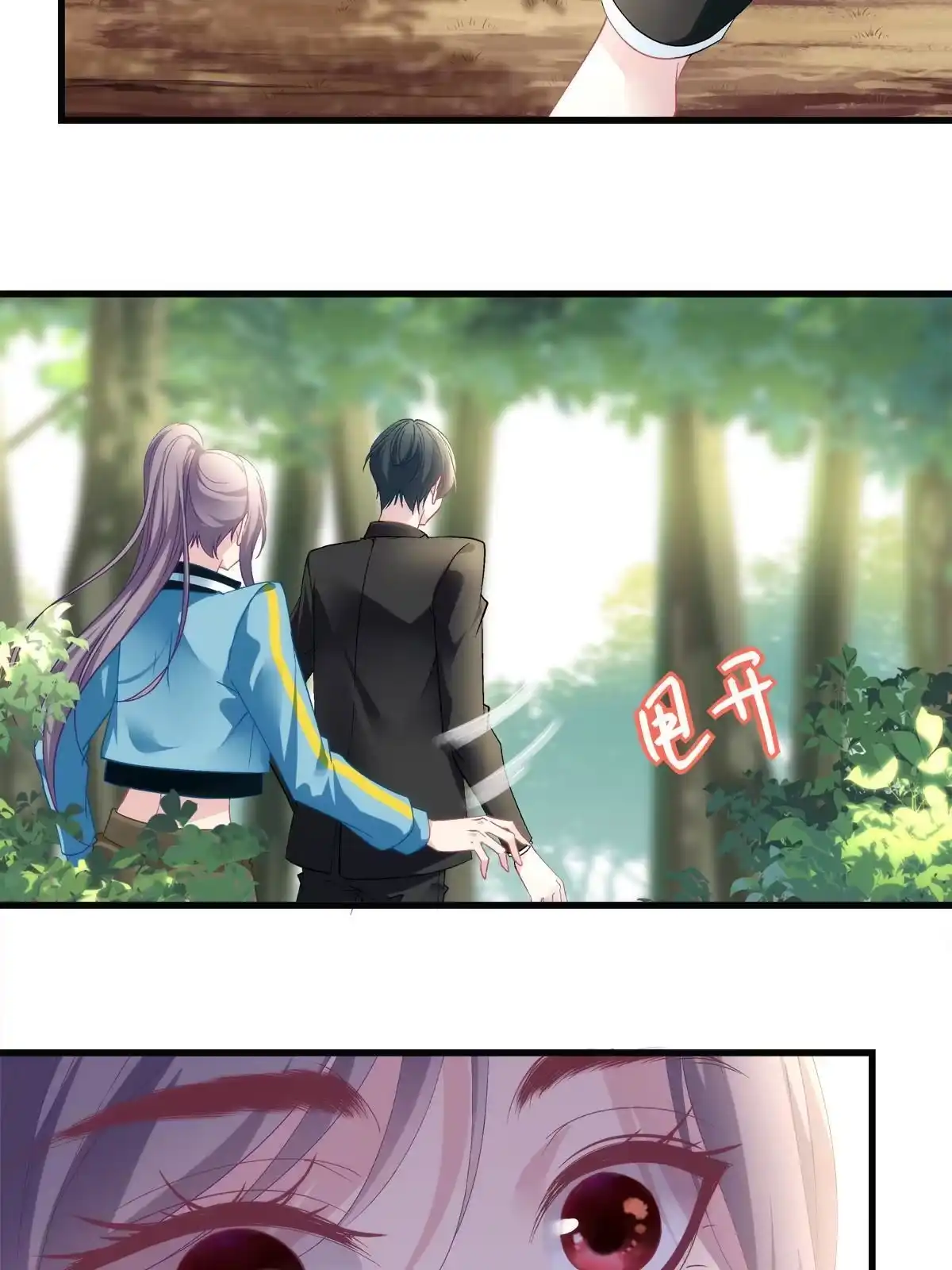 第113页