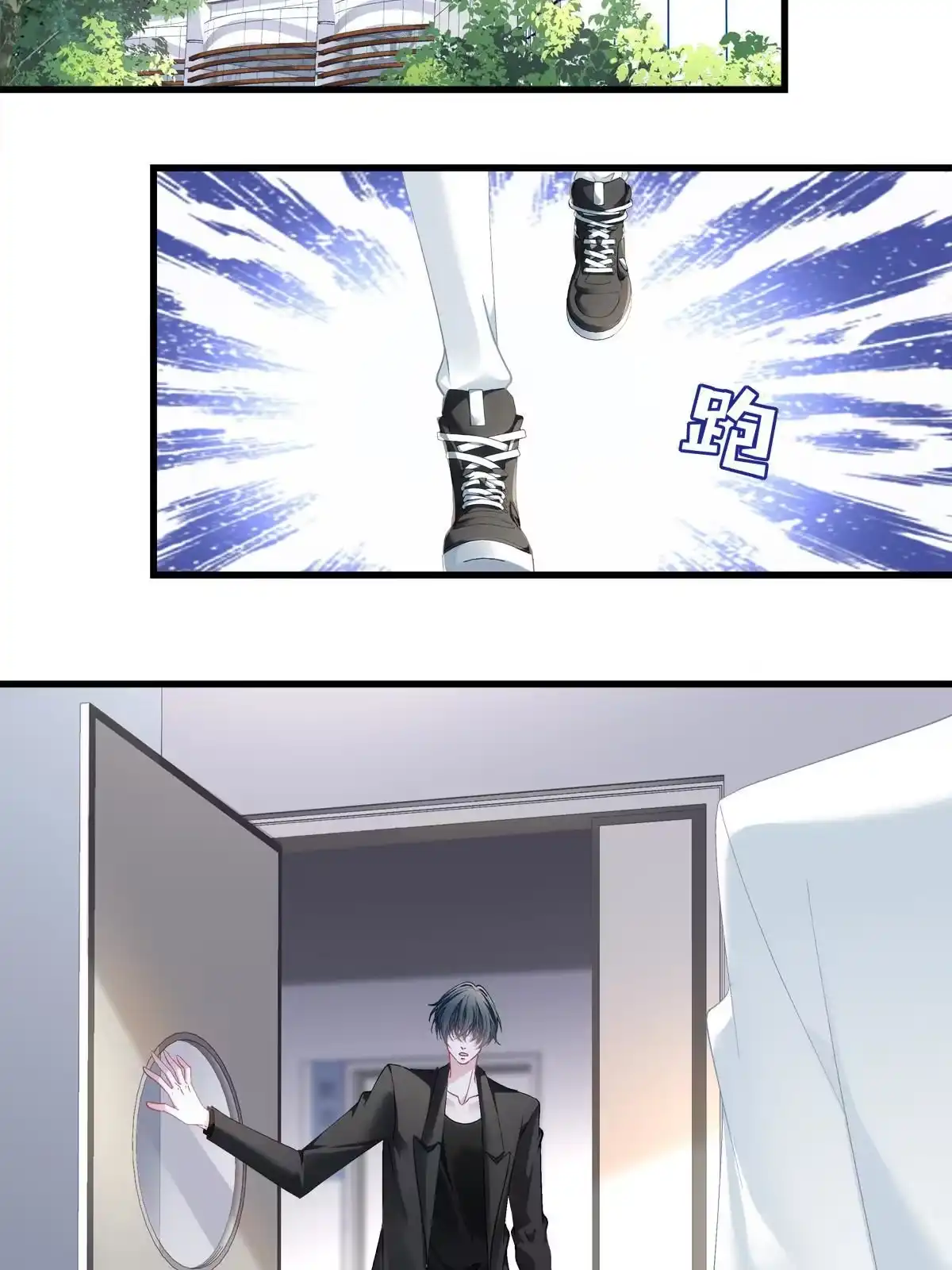 第157页