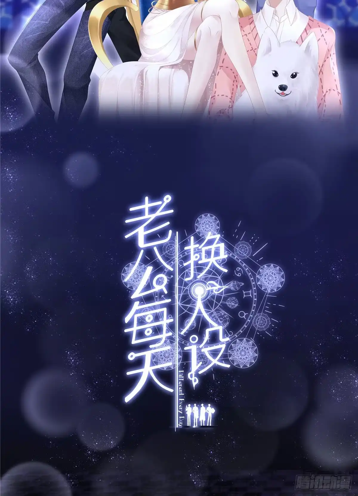 第38页