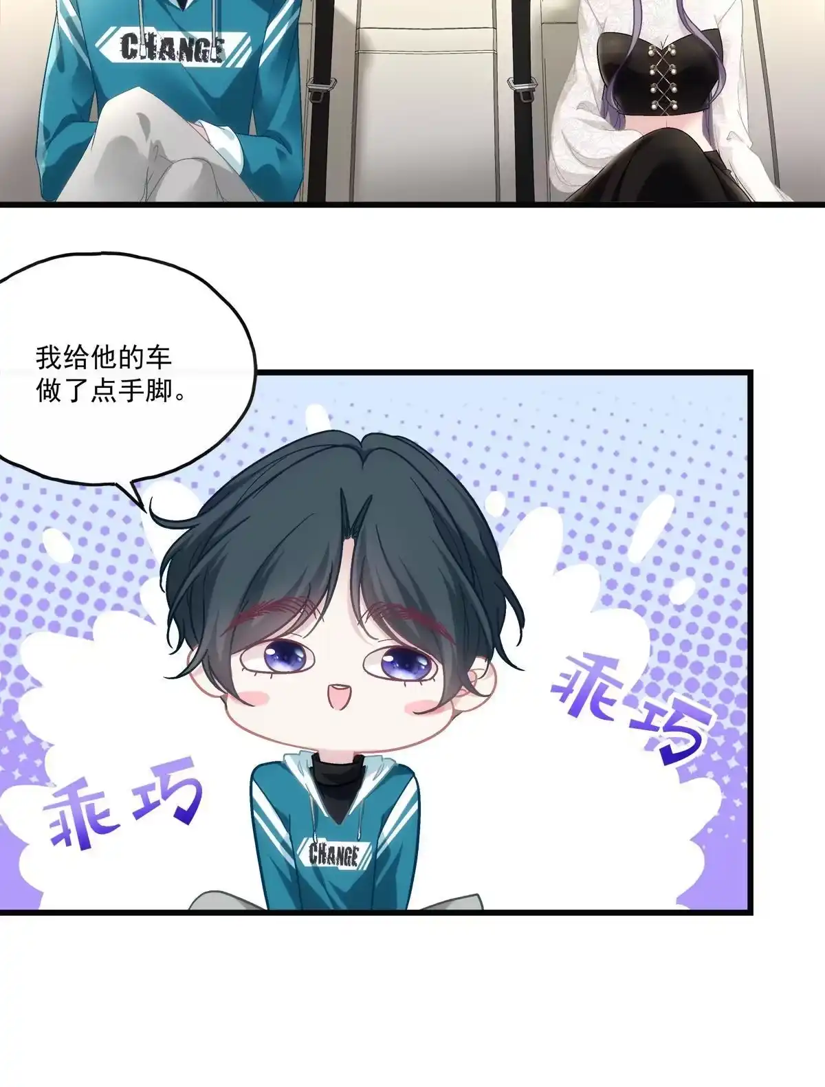 第31页