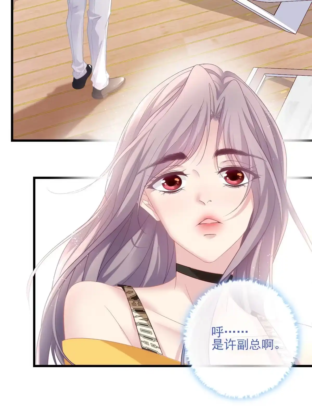 第43页