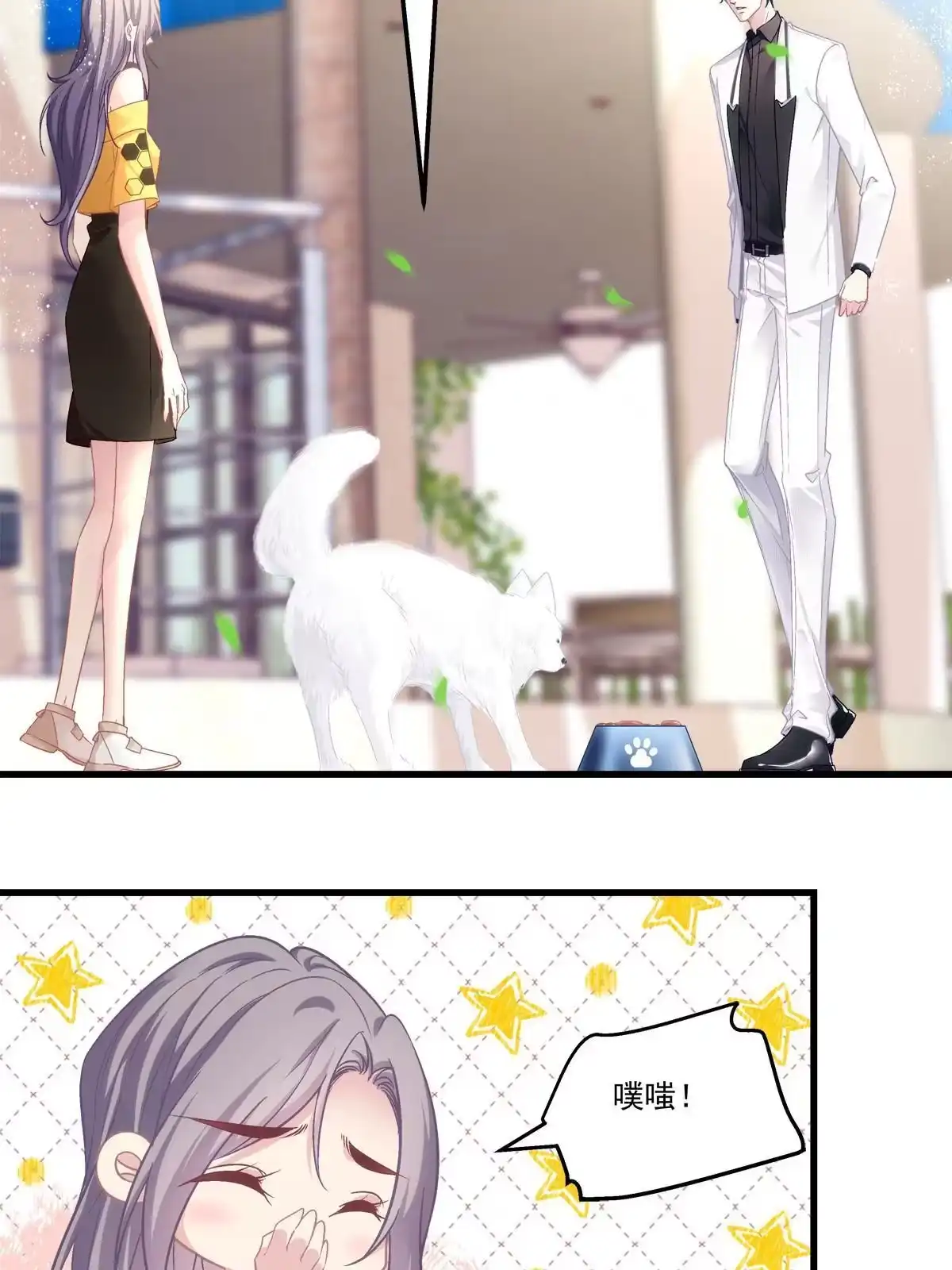 第45页