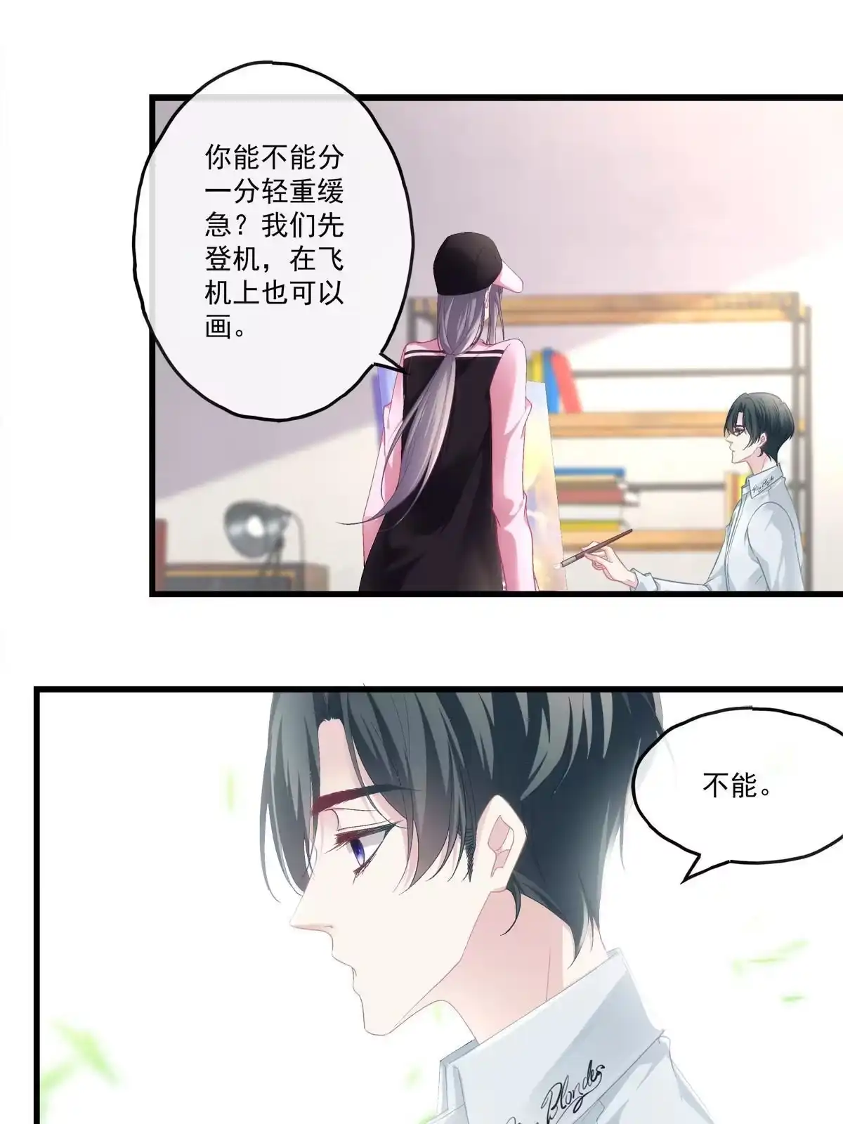 第35页