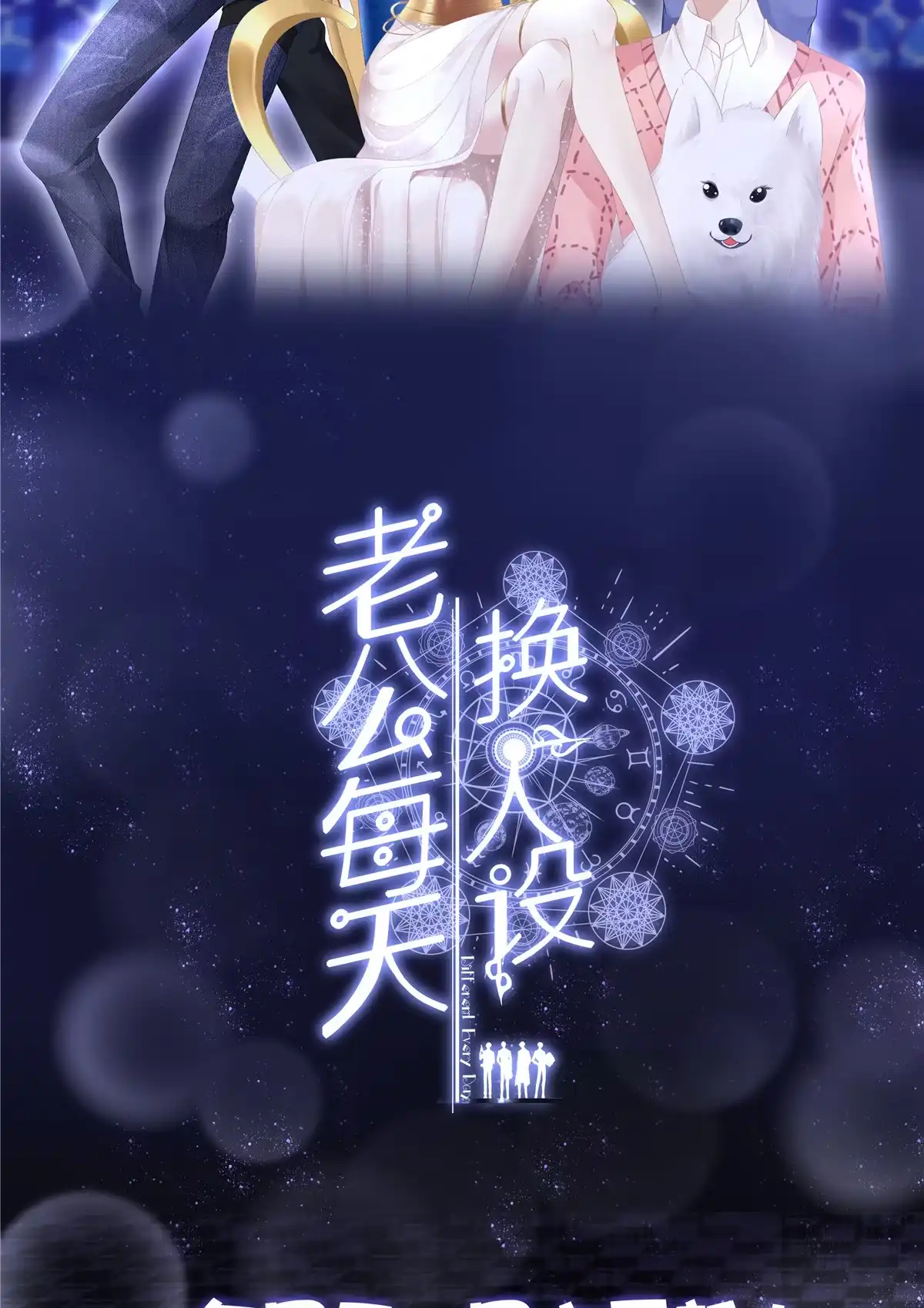 第37页