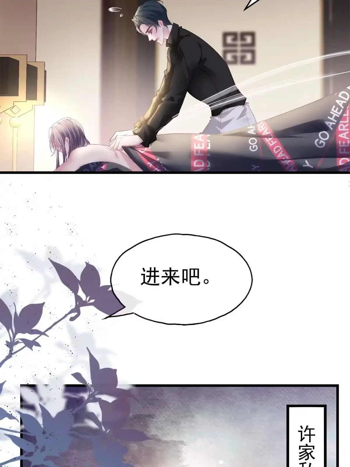 第35页