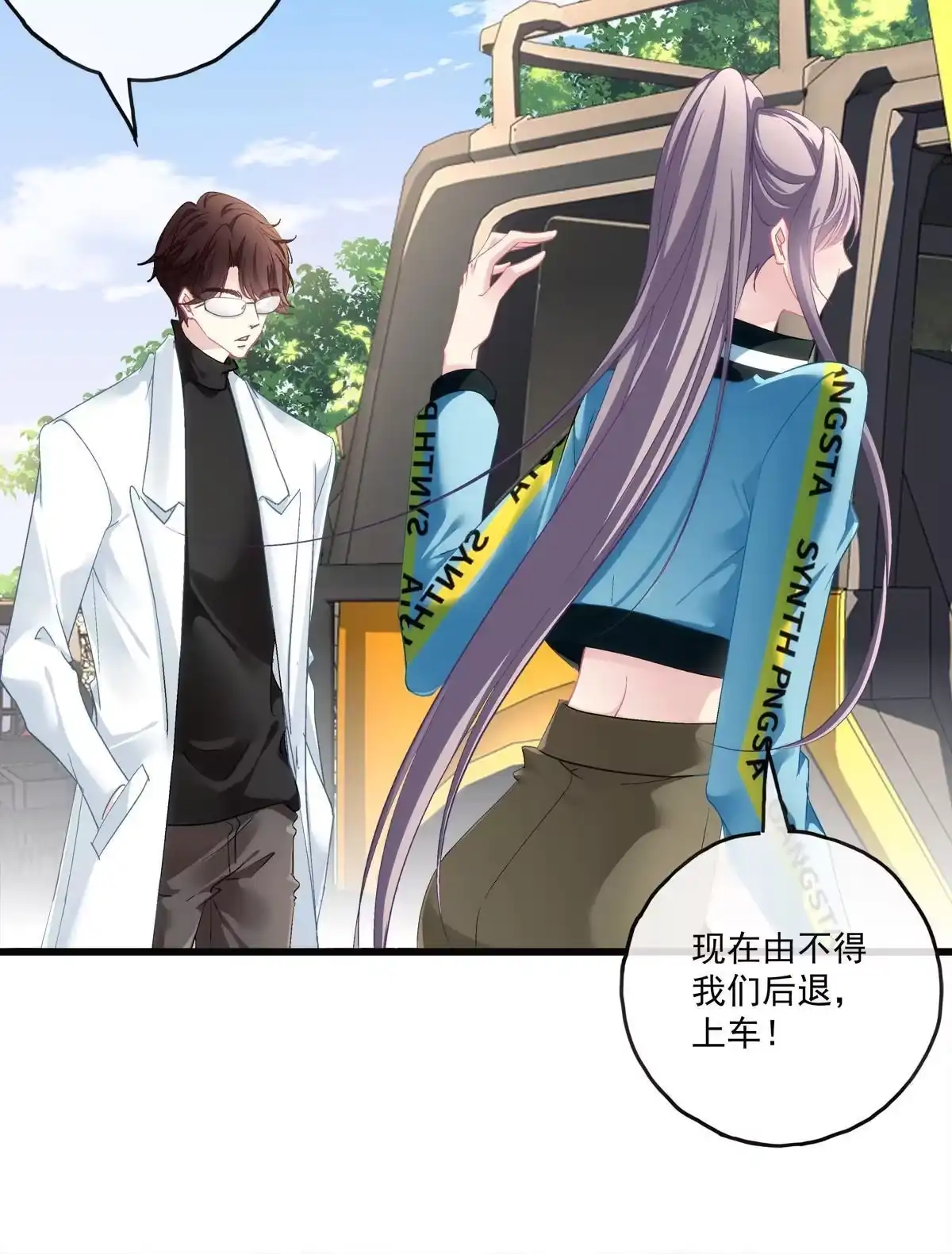 第62页