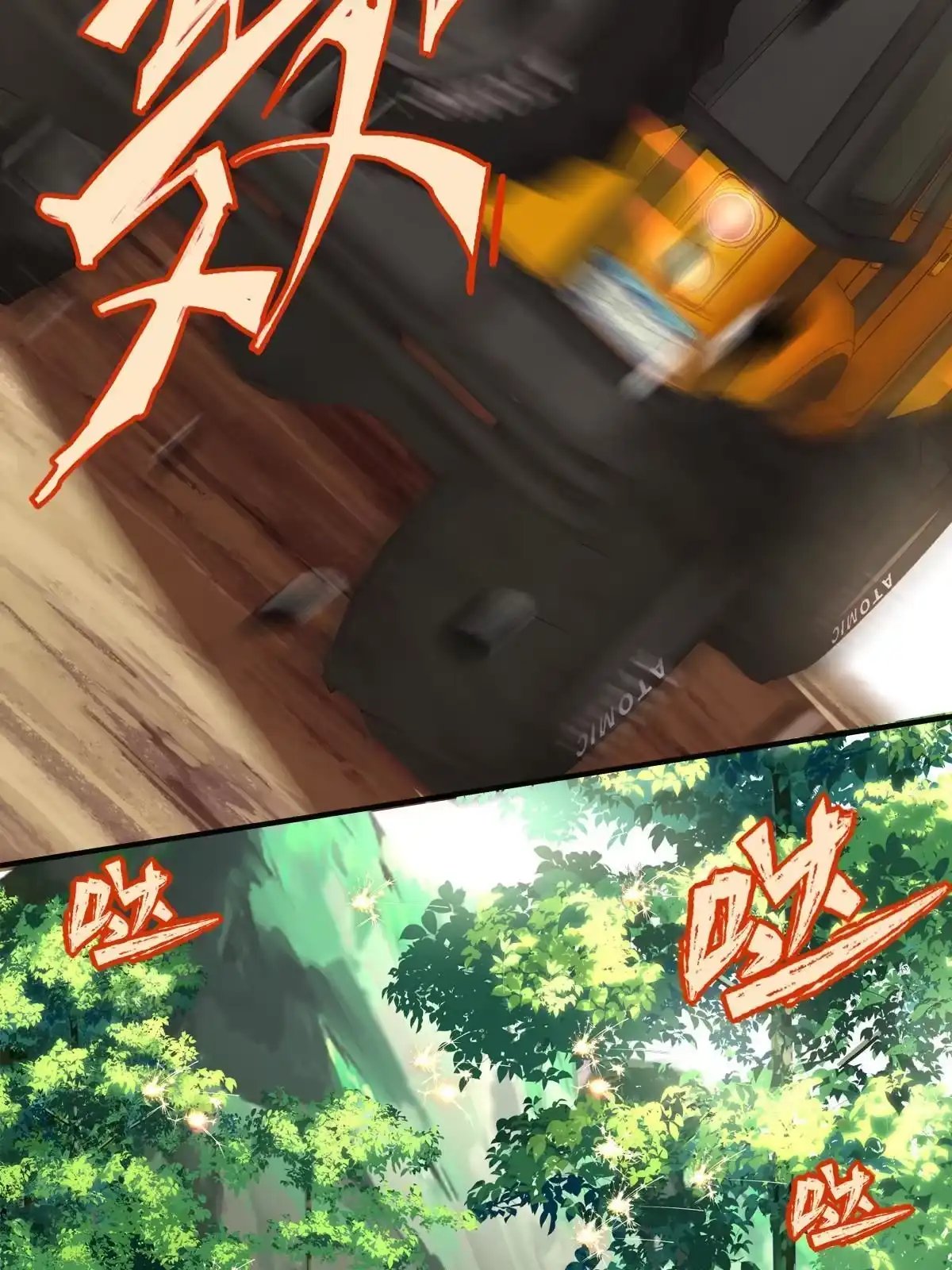 第86页