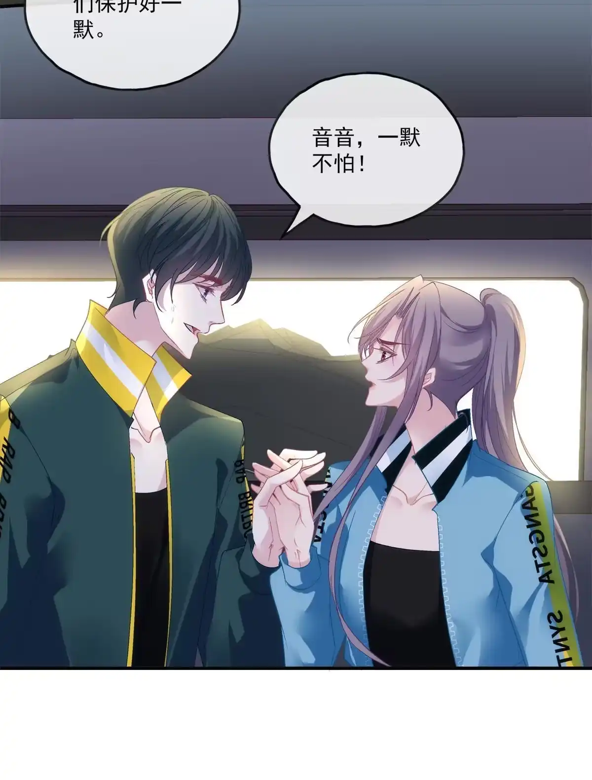 第94页