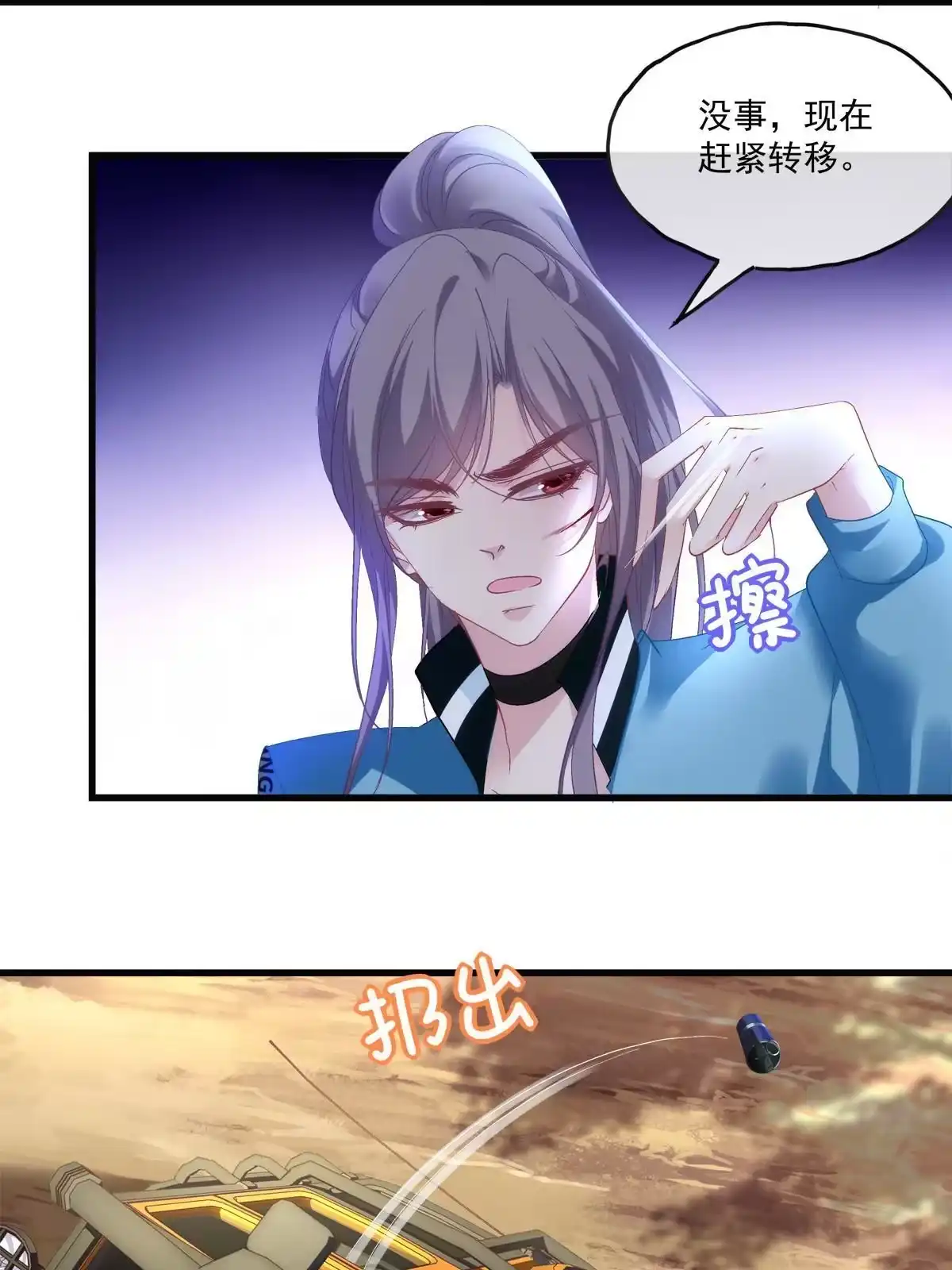 第118页