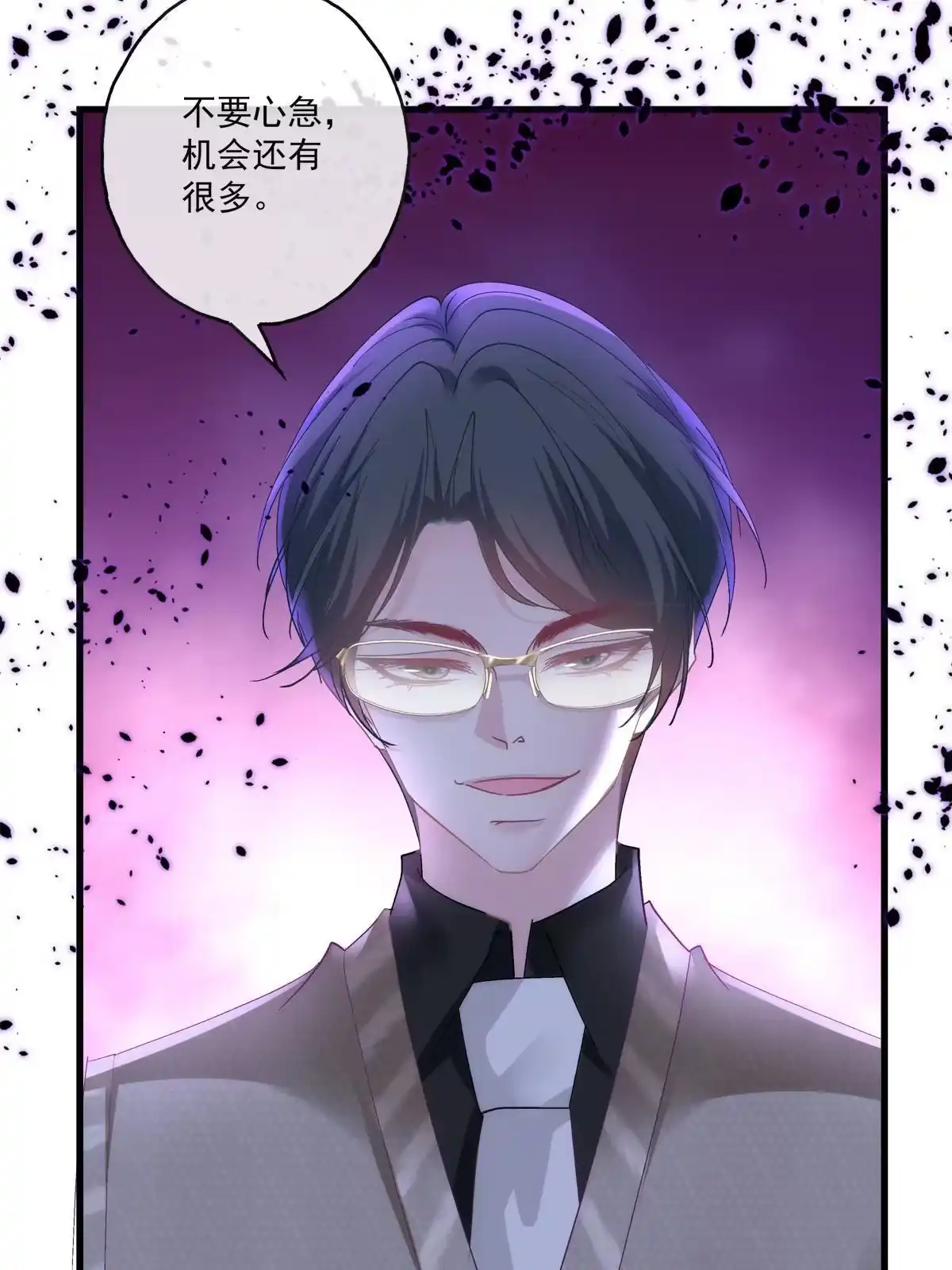 第146页