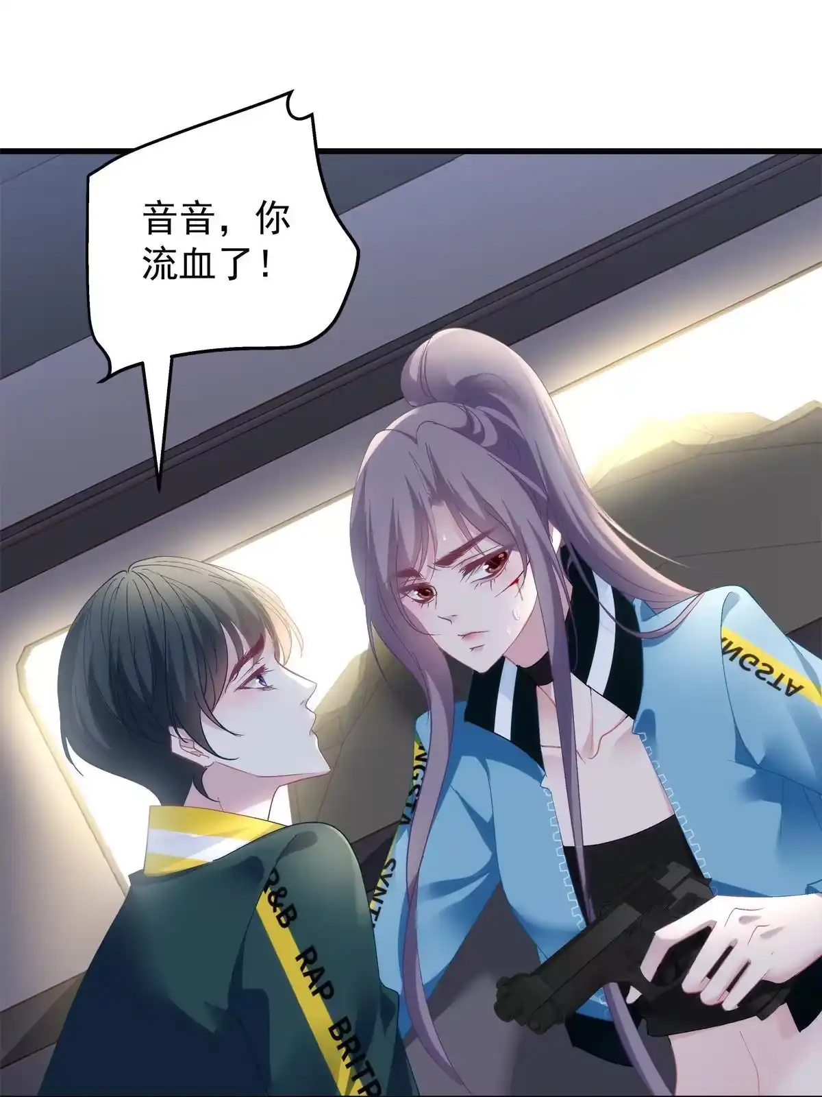 第115页