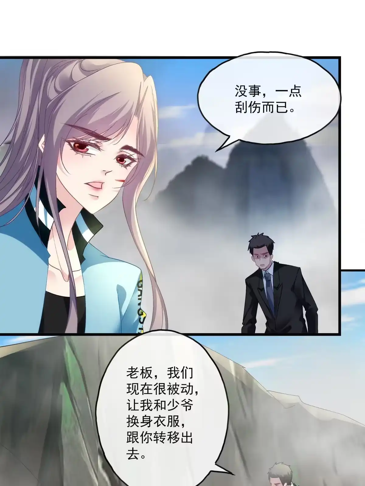 第131页