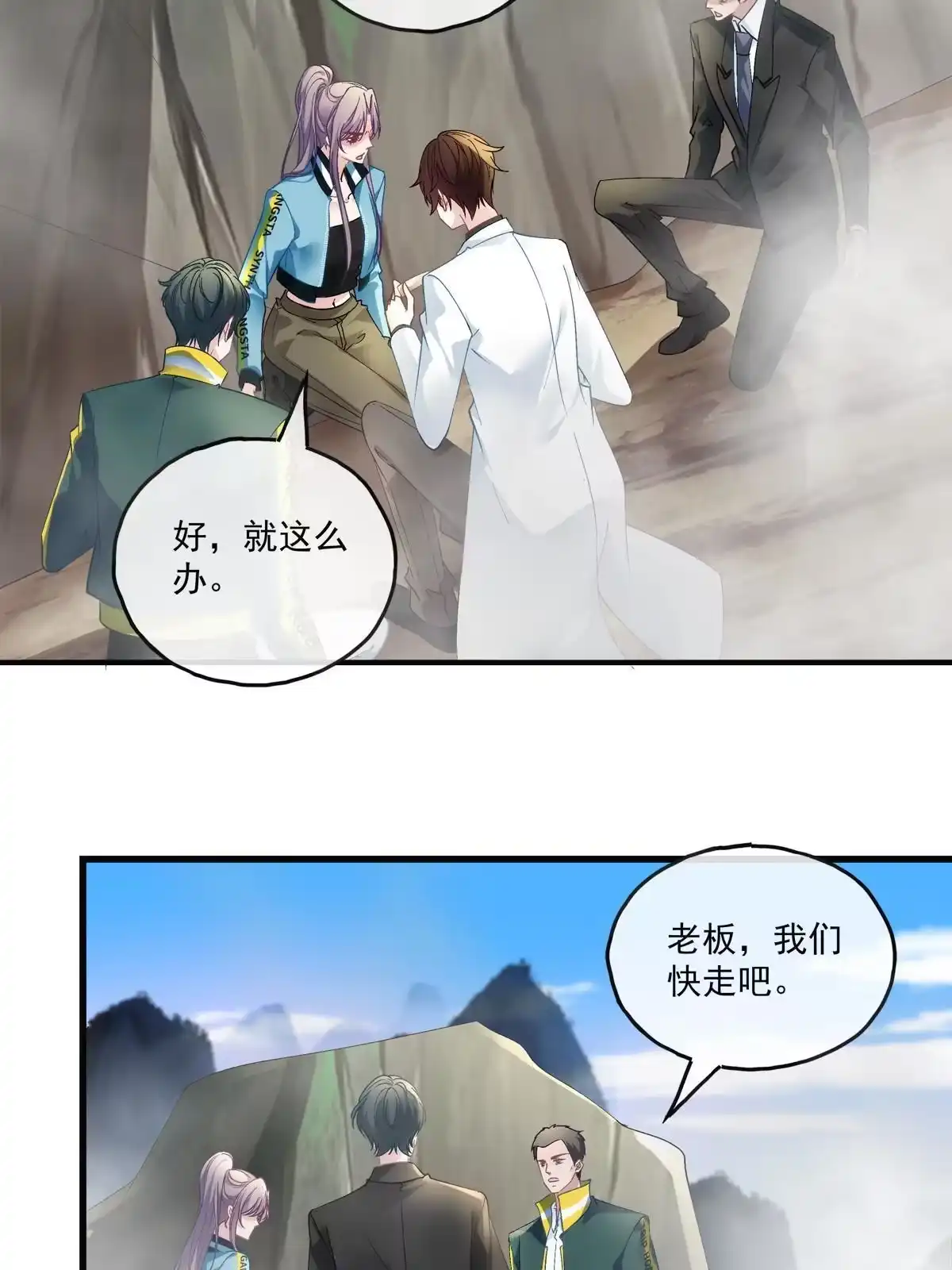 第135页