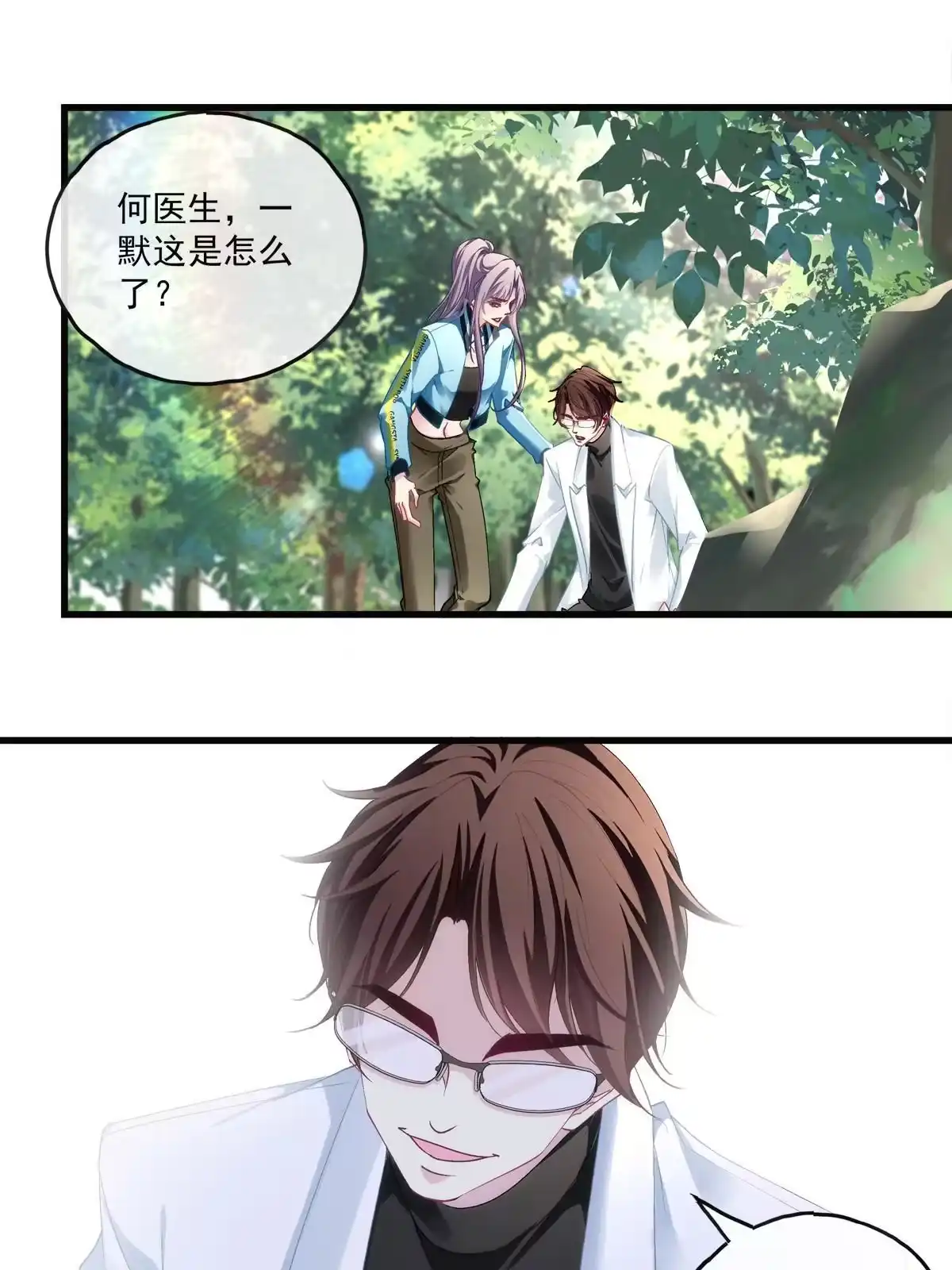 第95页