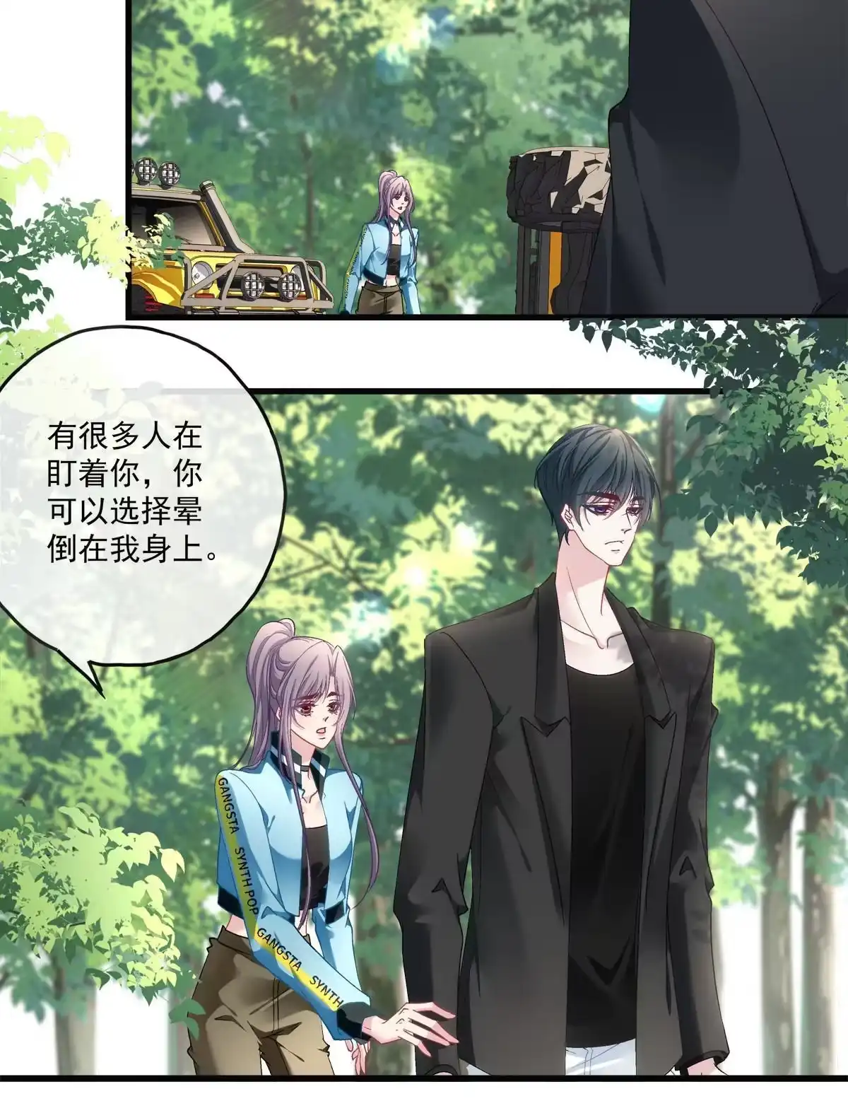 第107页