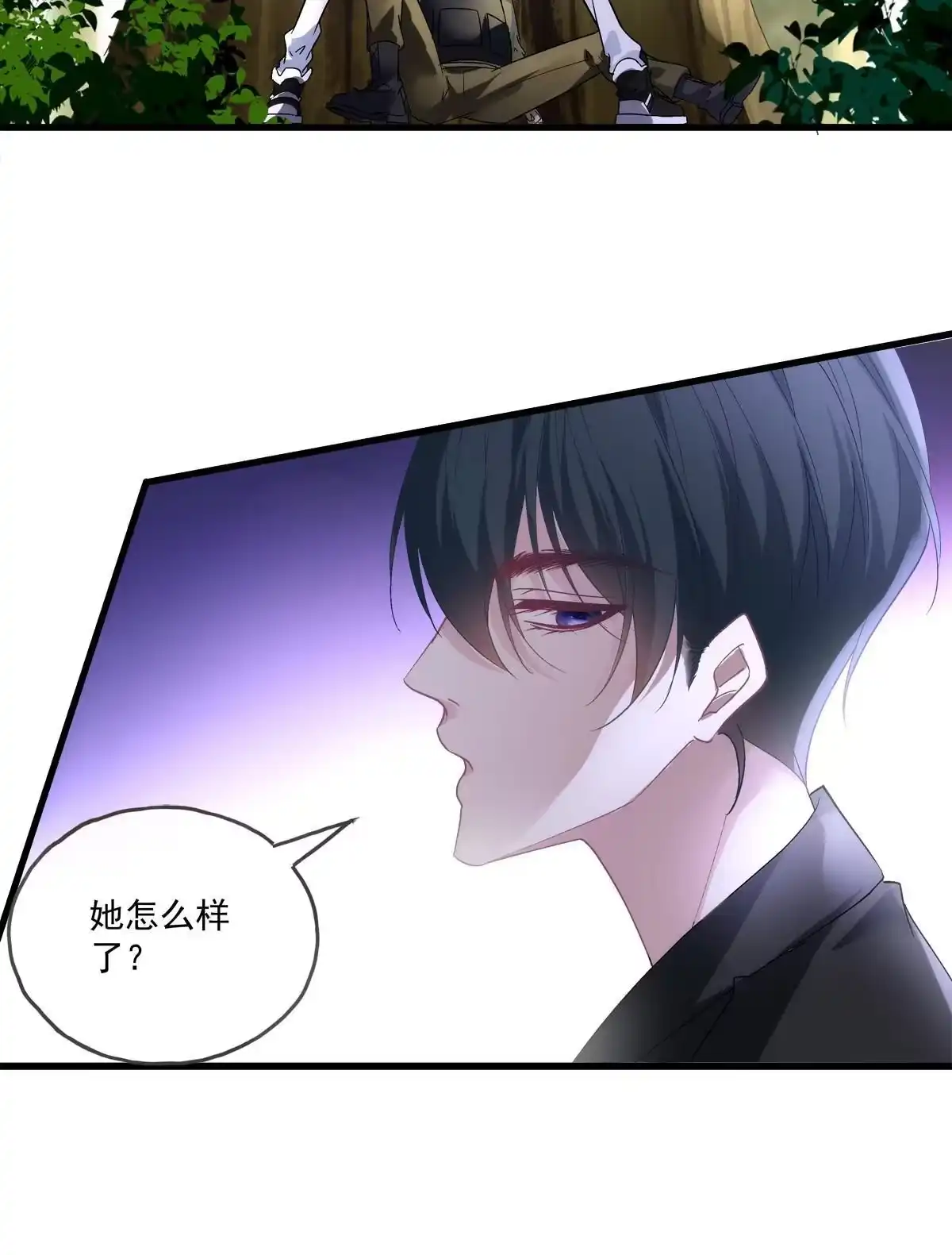 第151页