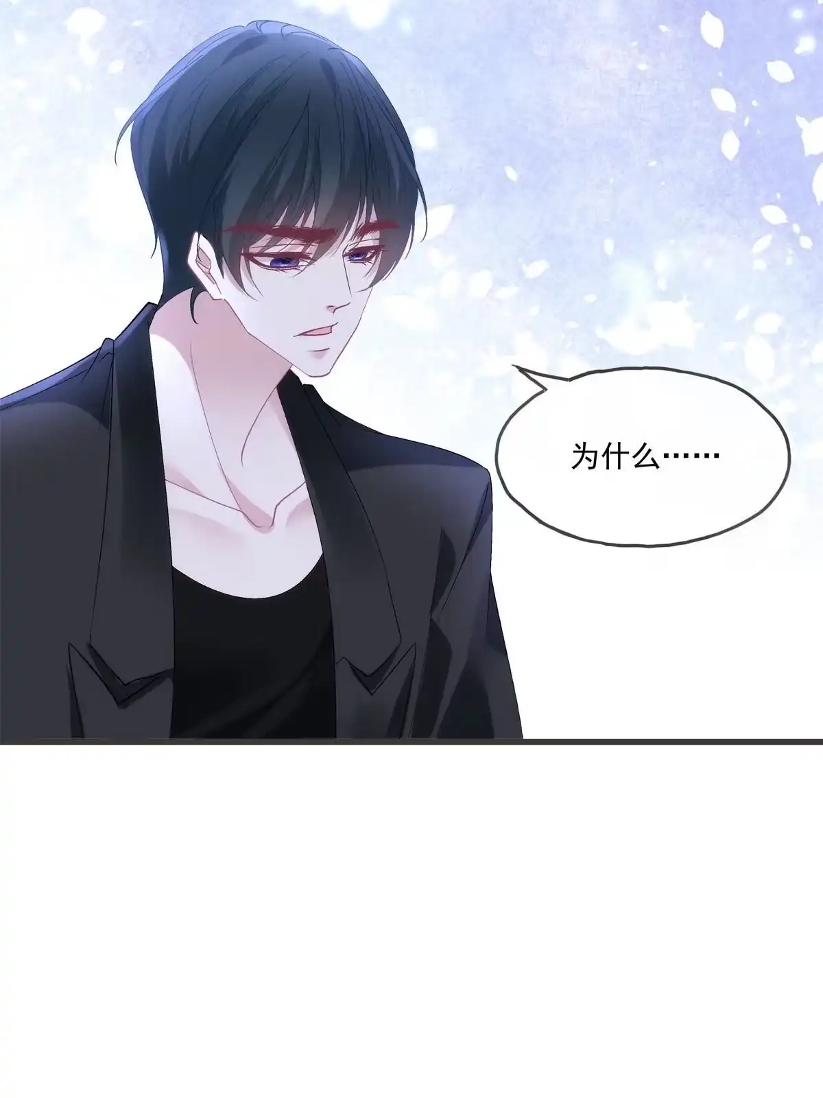 第179页