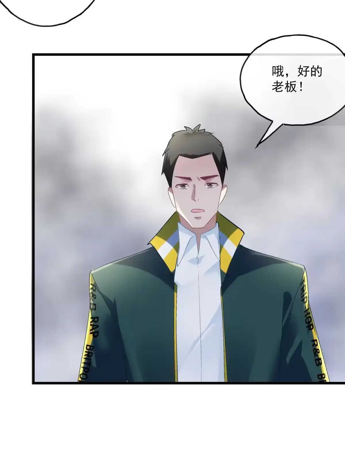 第144页