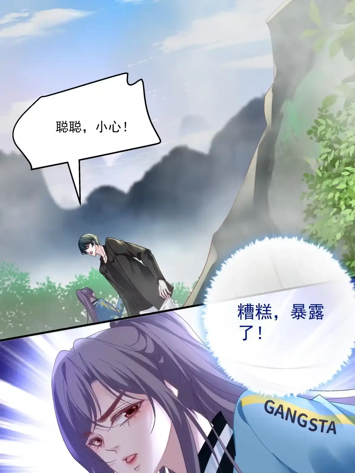 第152页