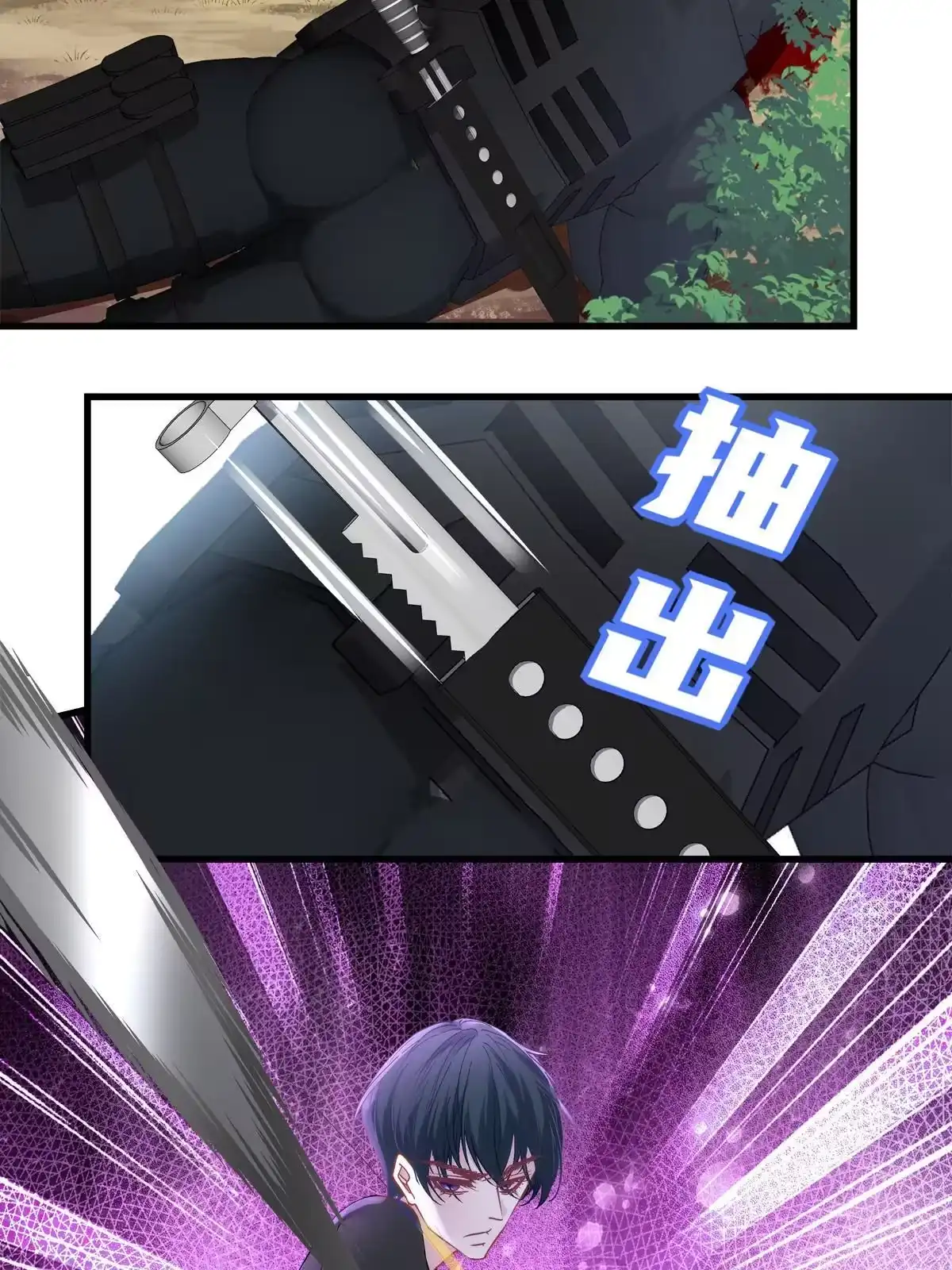 第112页